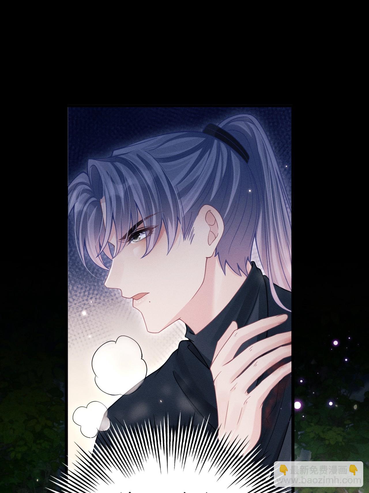 89.令牌(1/2)-第92话