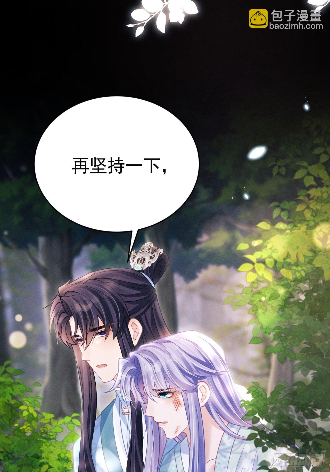 89.令牌(1/2)-第92话