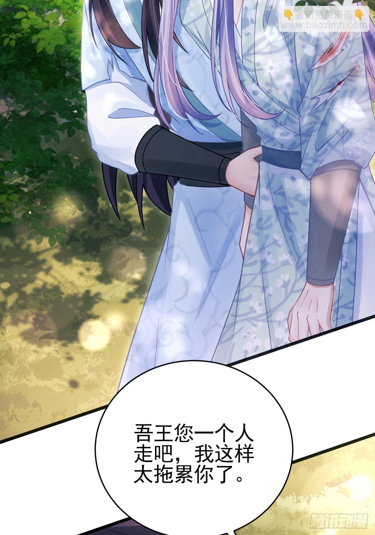 89.令牌(1/2)-第92话