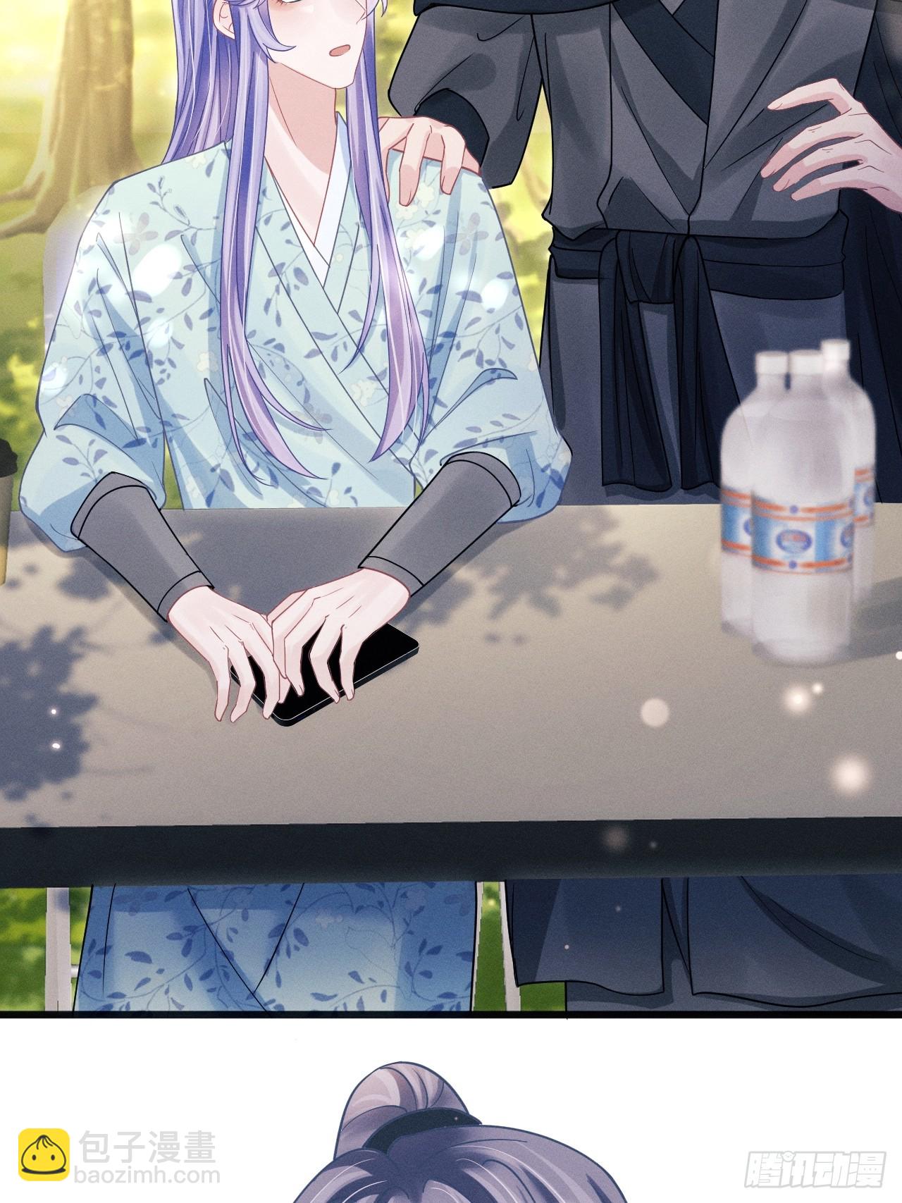 91.你喜欢这个吗？(1/2)-第94话