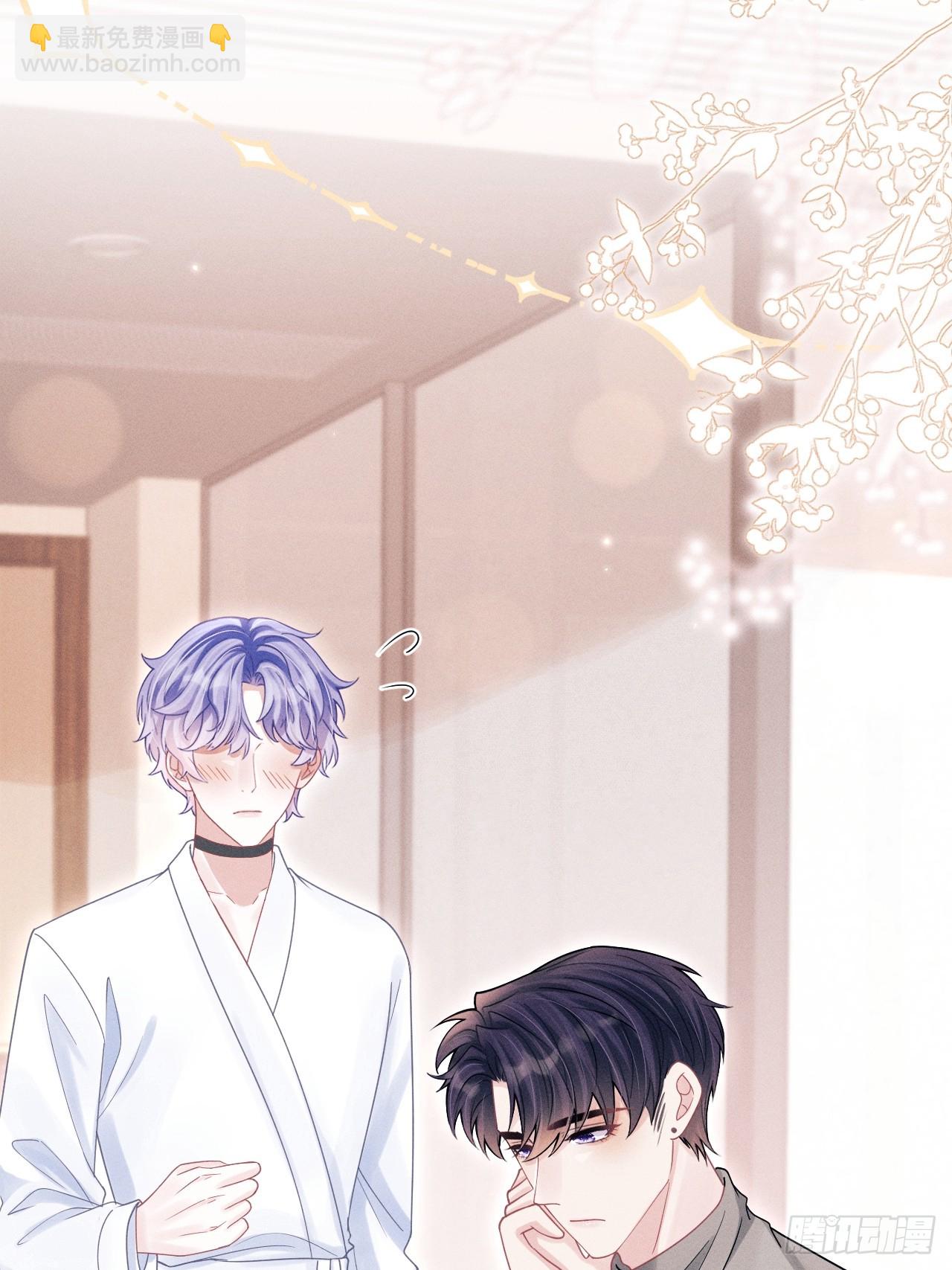 91.你喜欢这个吗？(1/2)-第94话