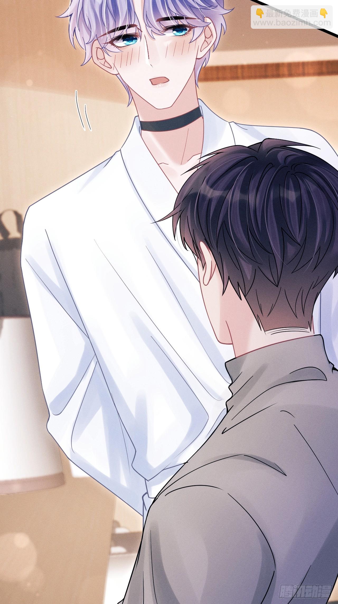 91.你喜欢这个吗？(1/2)-第94话