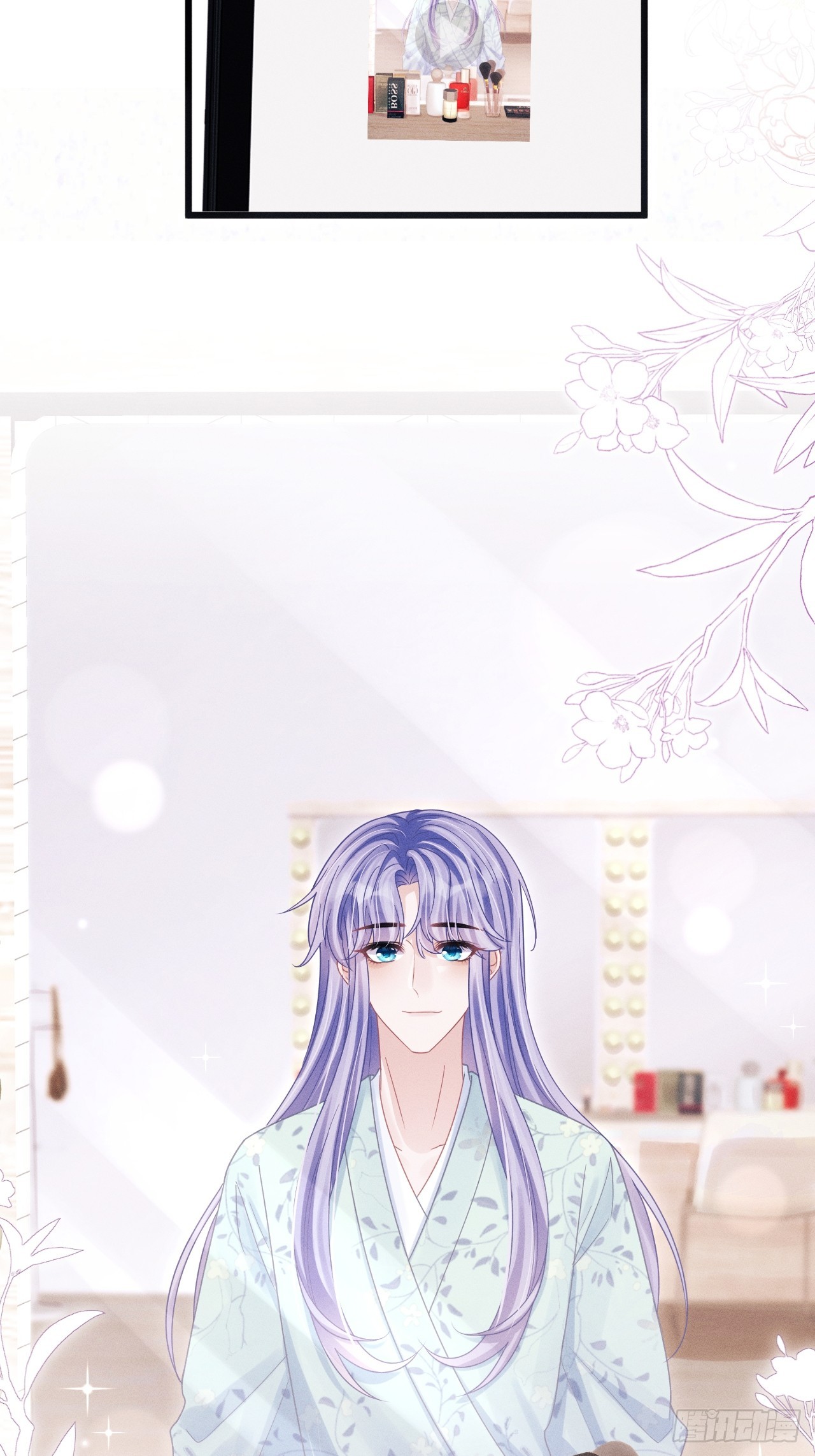 91.你喜欢这个吗？(1/2)-第94话