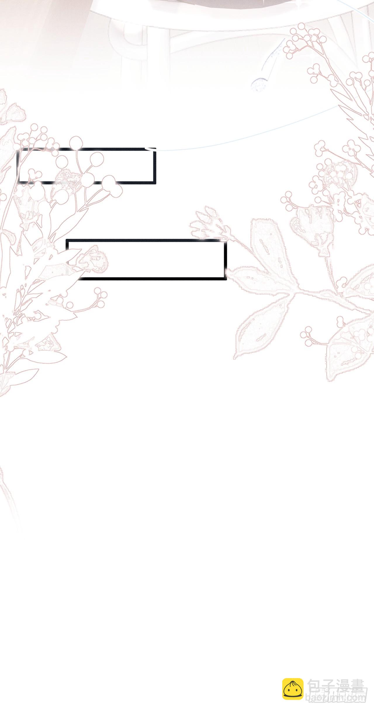 91.你喜欢这个吗？(1/2)-第94话