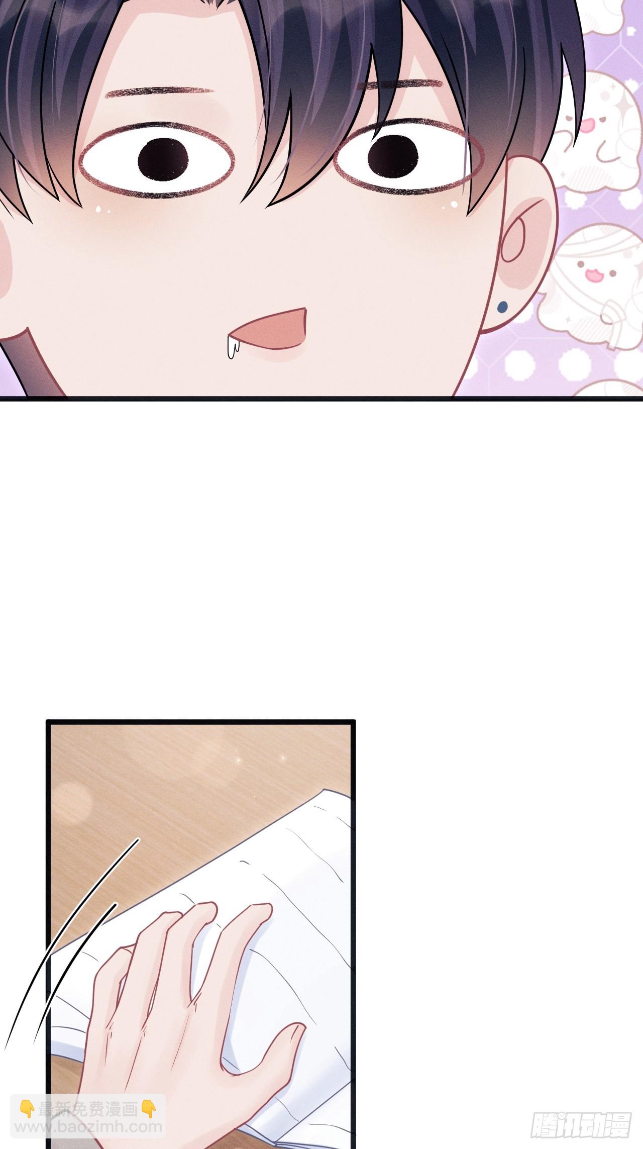 91.你喜欢这个吗？(1/2)-第94话