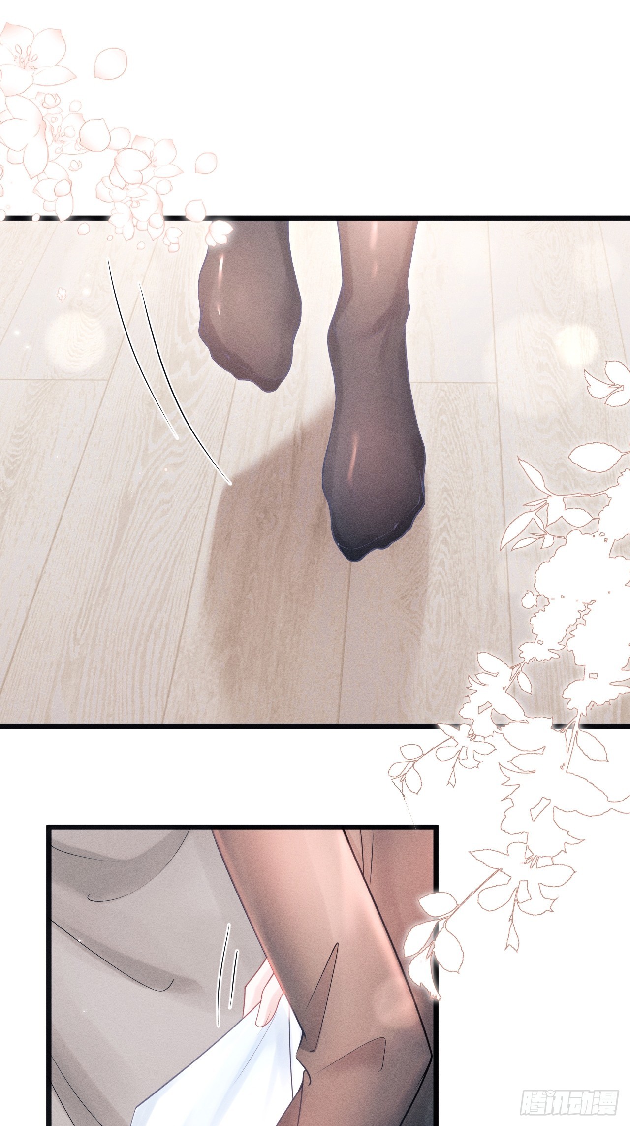 91.你喜欢这个吗？(1/2)-第94话