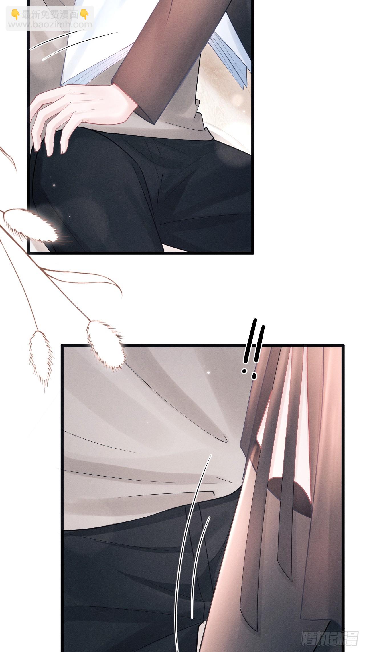 91.你喜欢这个吗？(1/2)-第94话