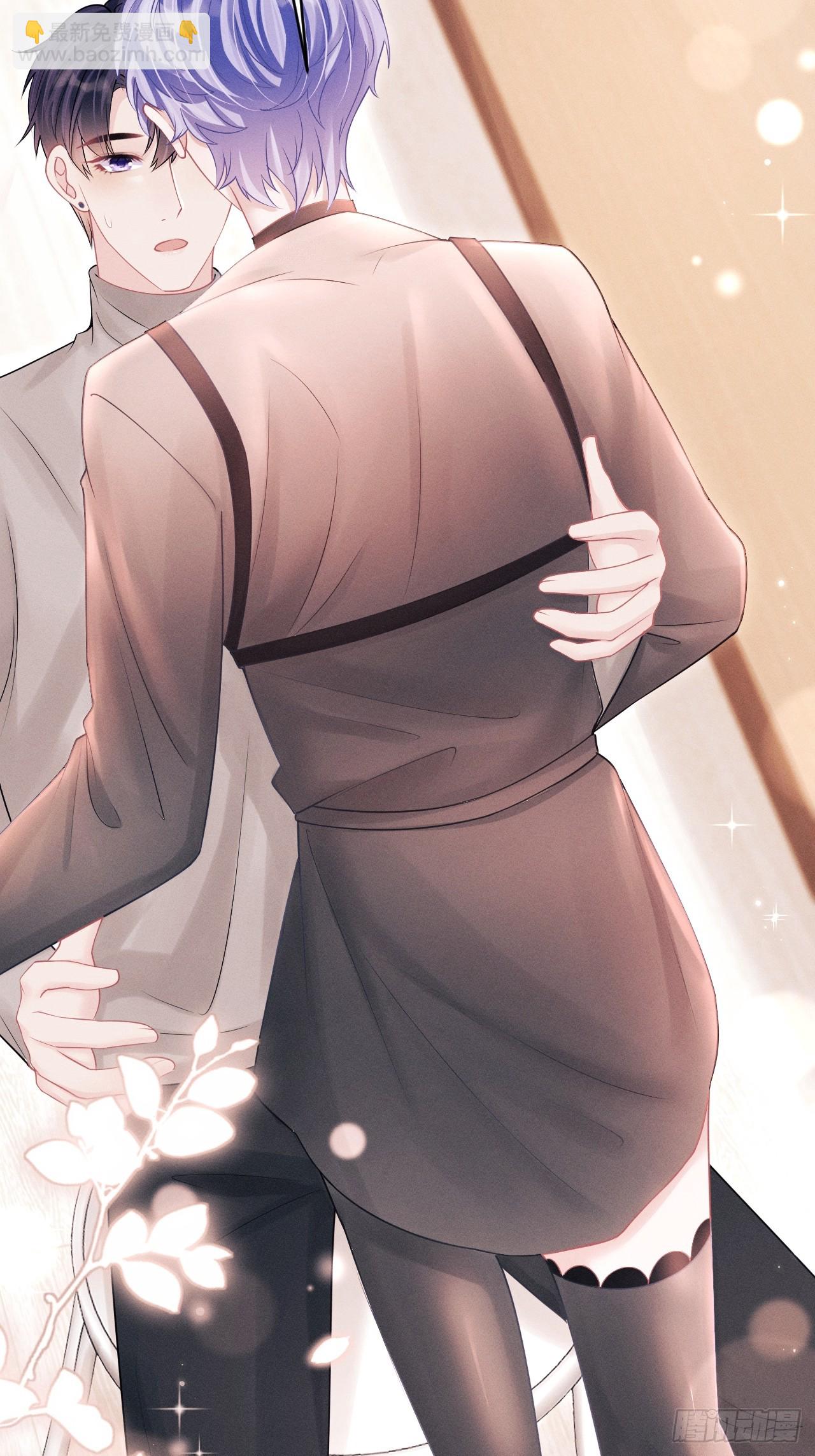 91.你喜欢这个吗？(1/2)-第94话