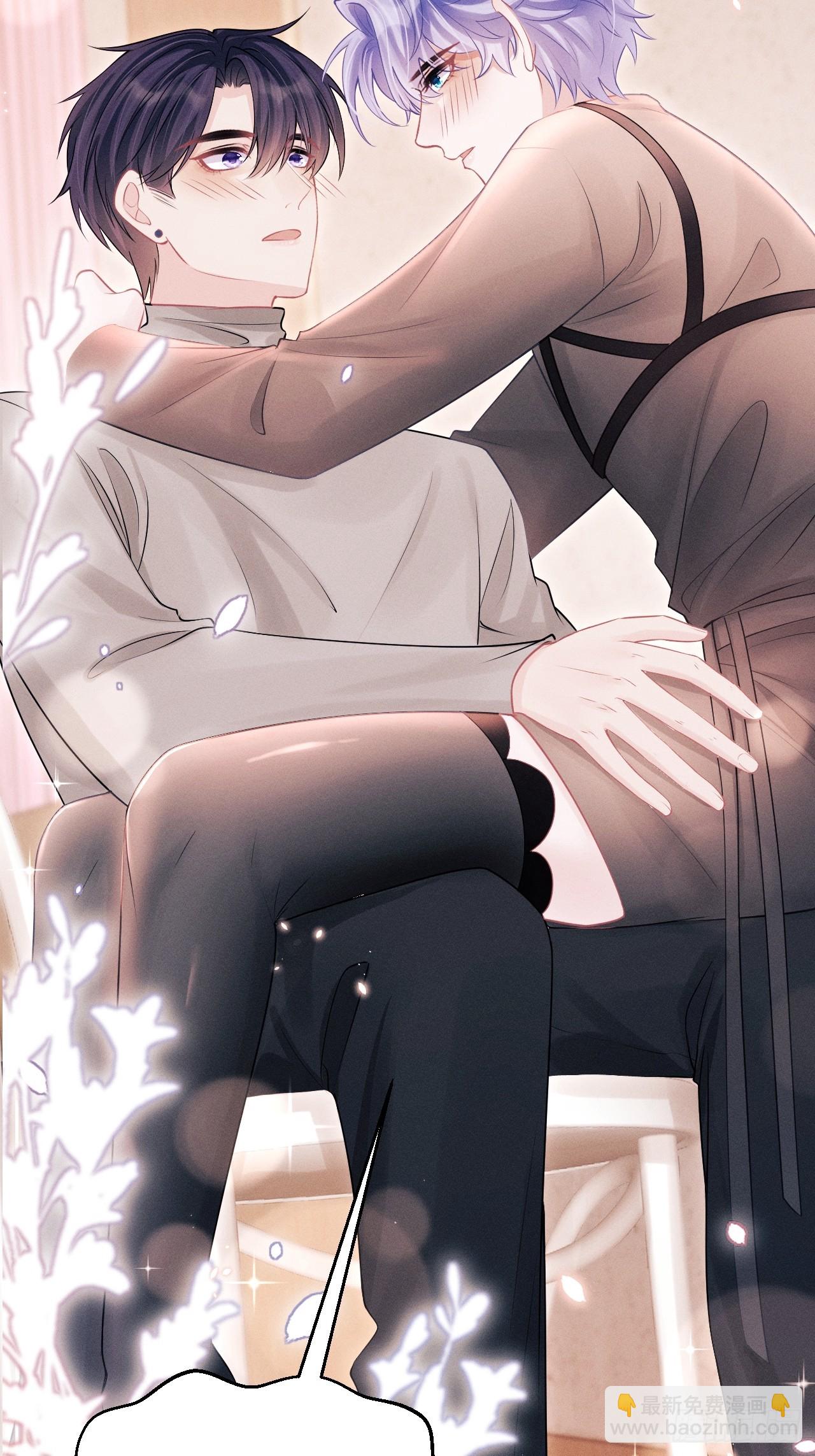 91.你喜欢这个吗？(1/2)-第94话