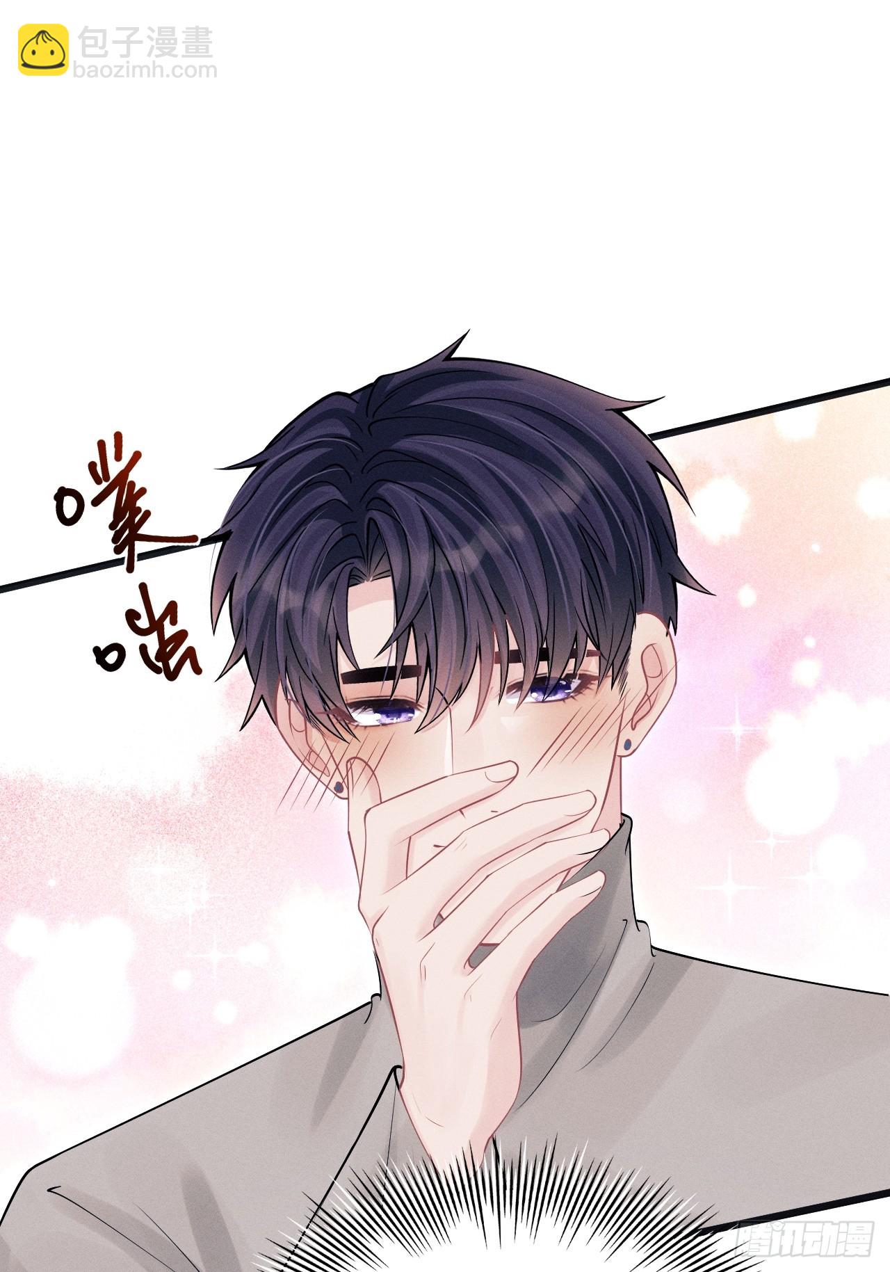 91.你喜欢这个吗？(1/2)-第94话