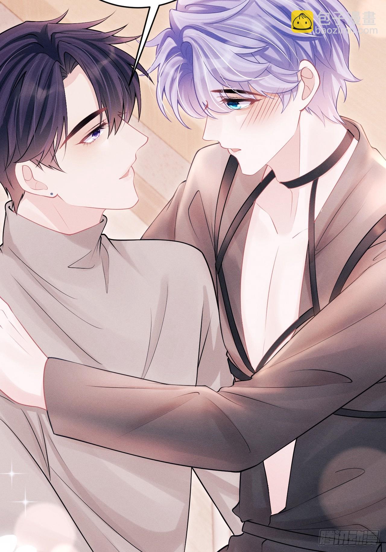 91.你喜欢这个吗？(1/2)-第94话