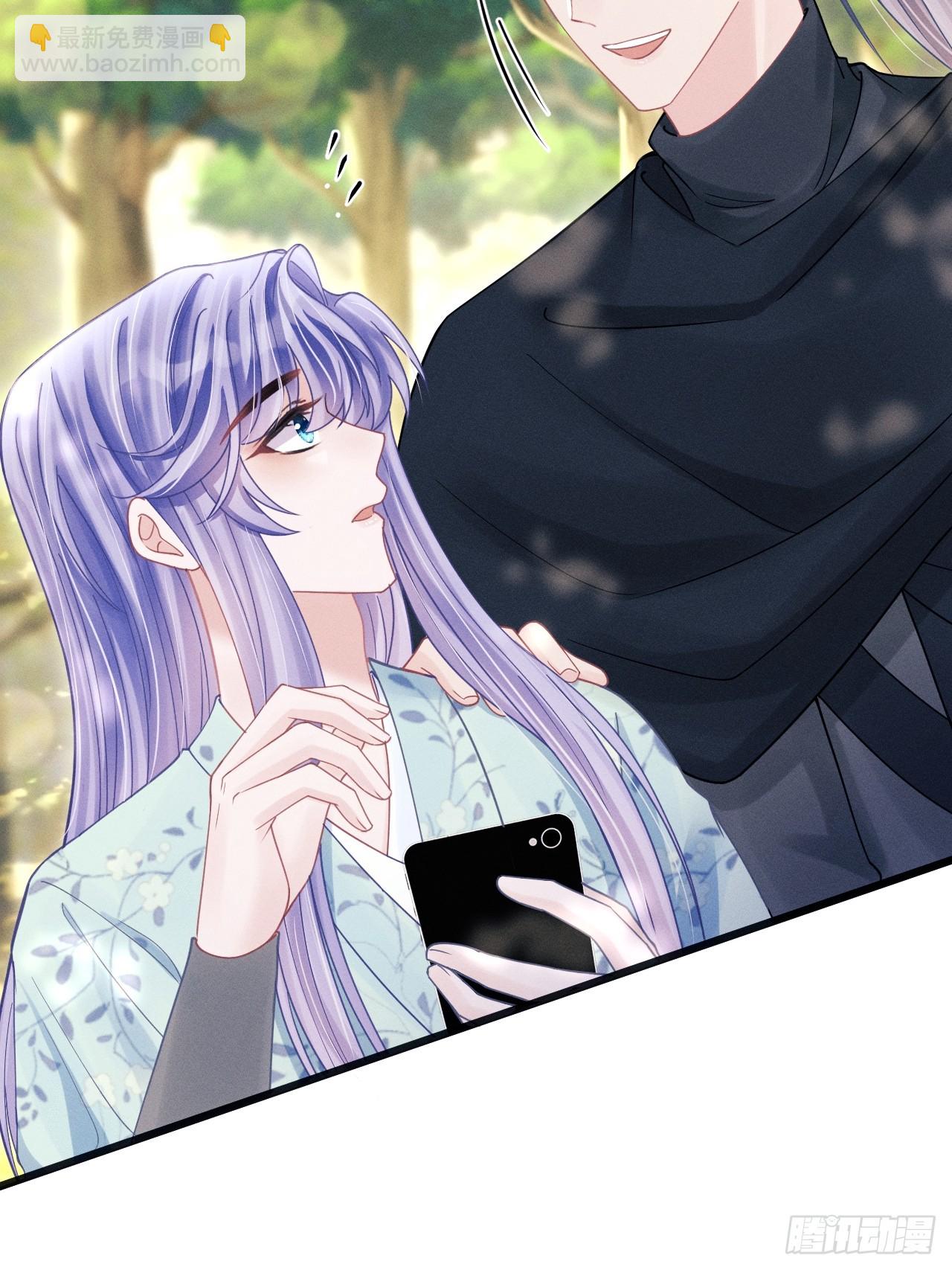 91.你喜欢这个吗？(1/2)-第94话