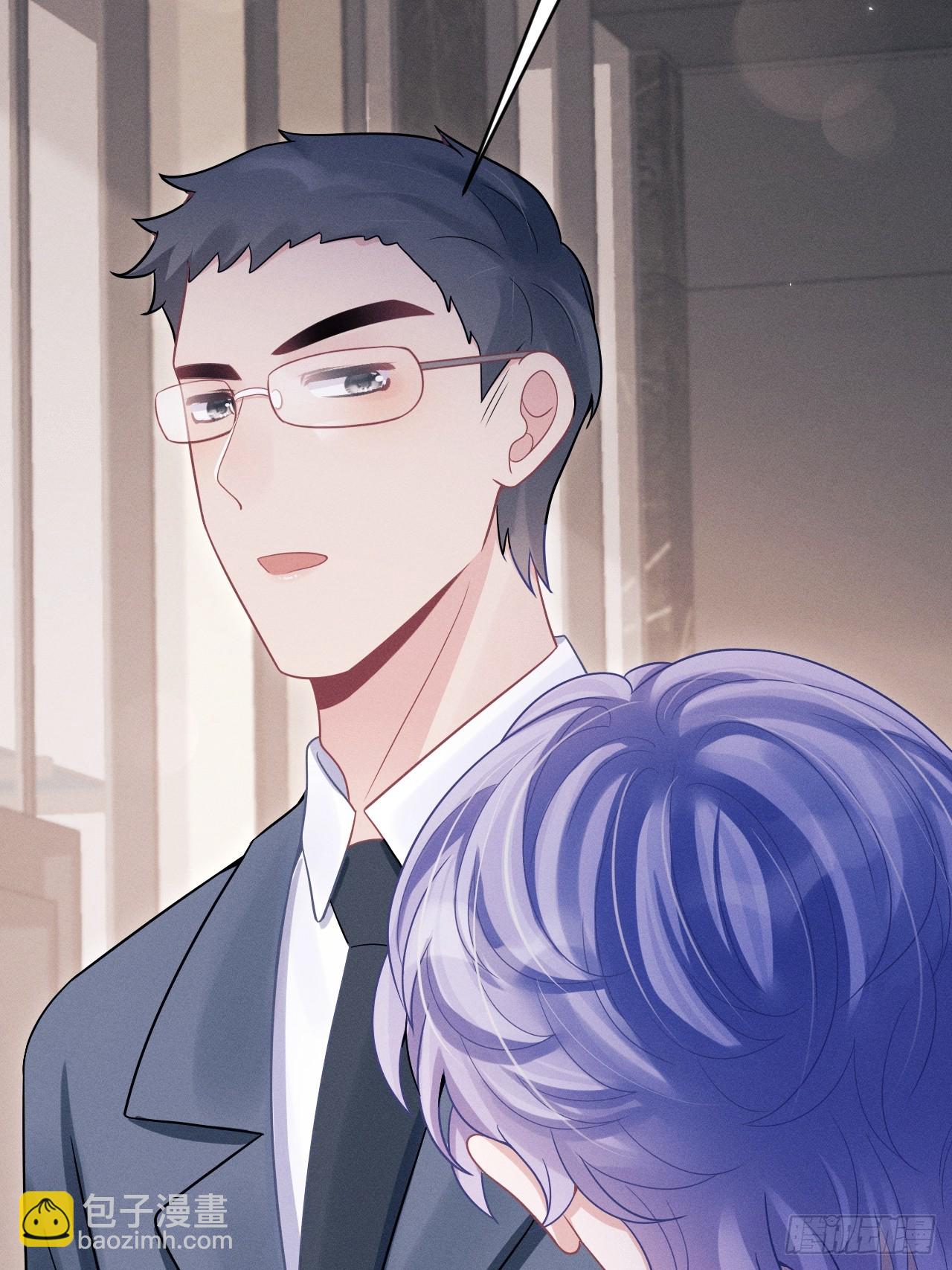 95.出发，于老师家！(1/2)-第98话