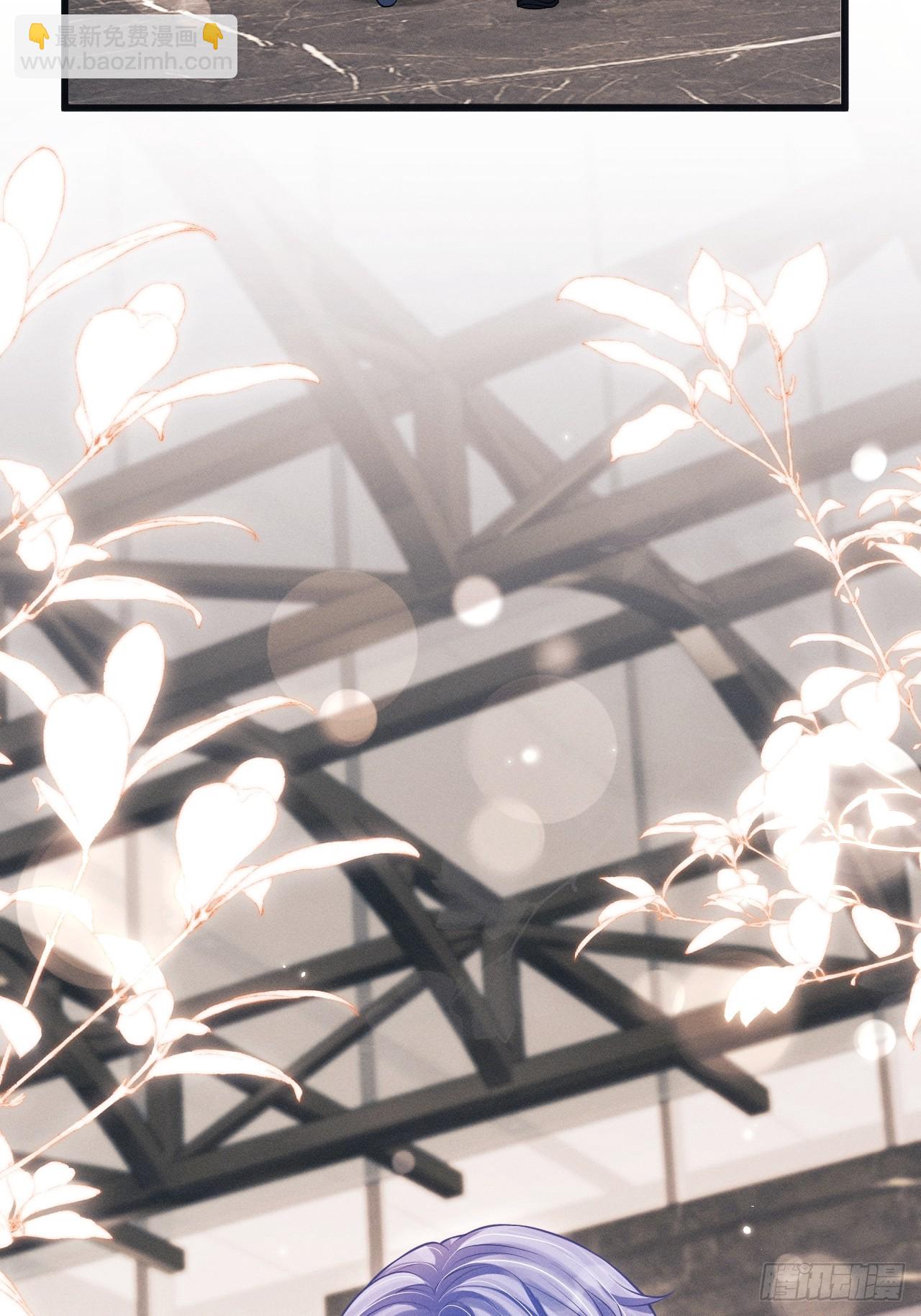 95.出发，于老师家！(1/2)-第98话