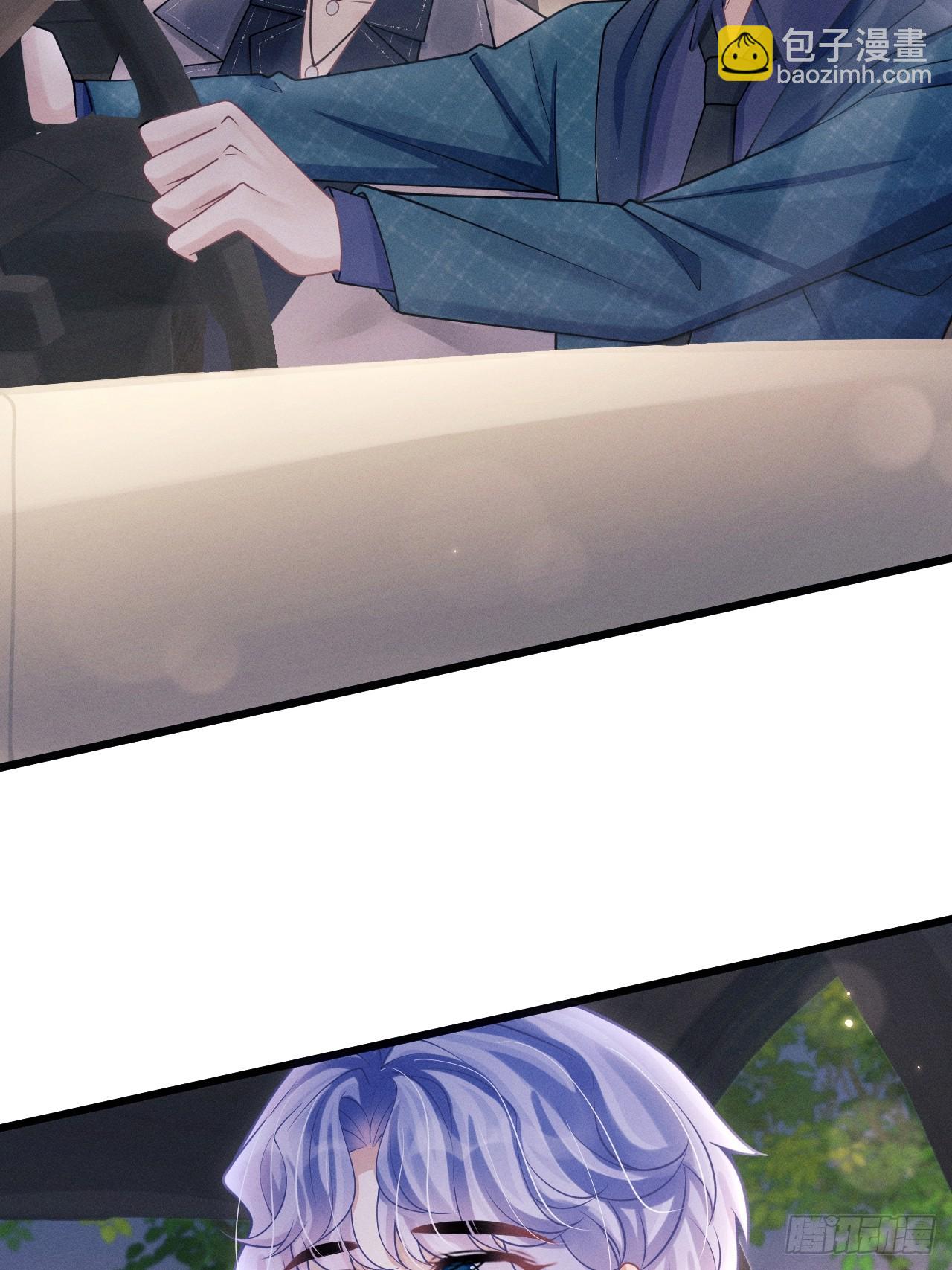 95.出发，于老师家！(1/2)-第98话