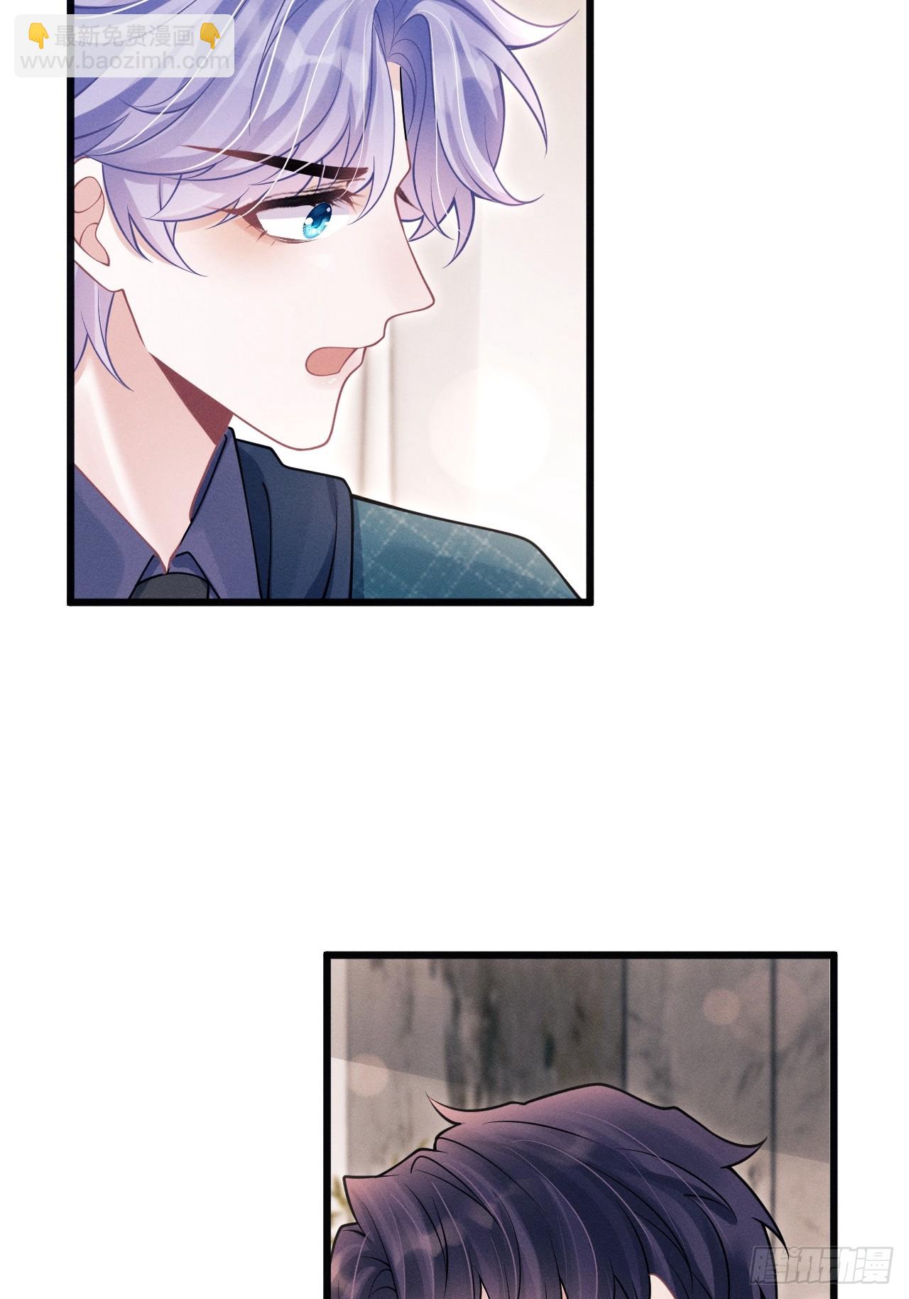 97.曲线救国(1/2)-第100话