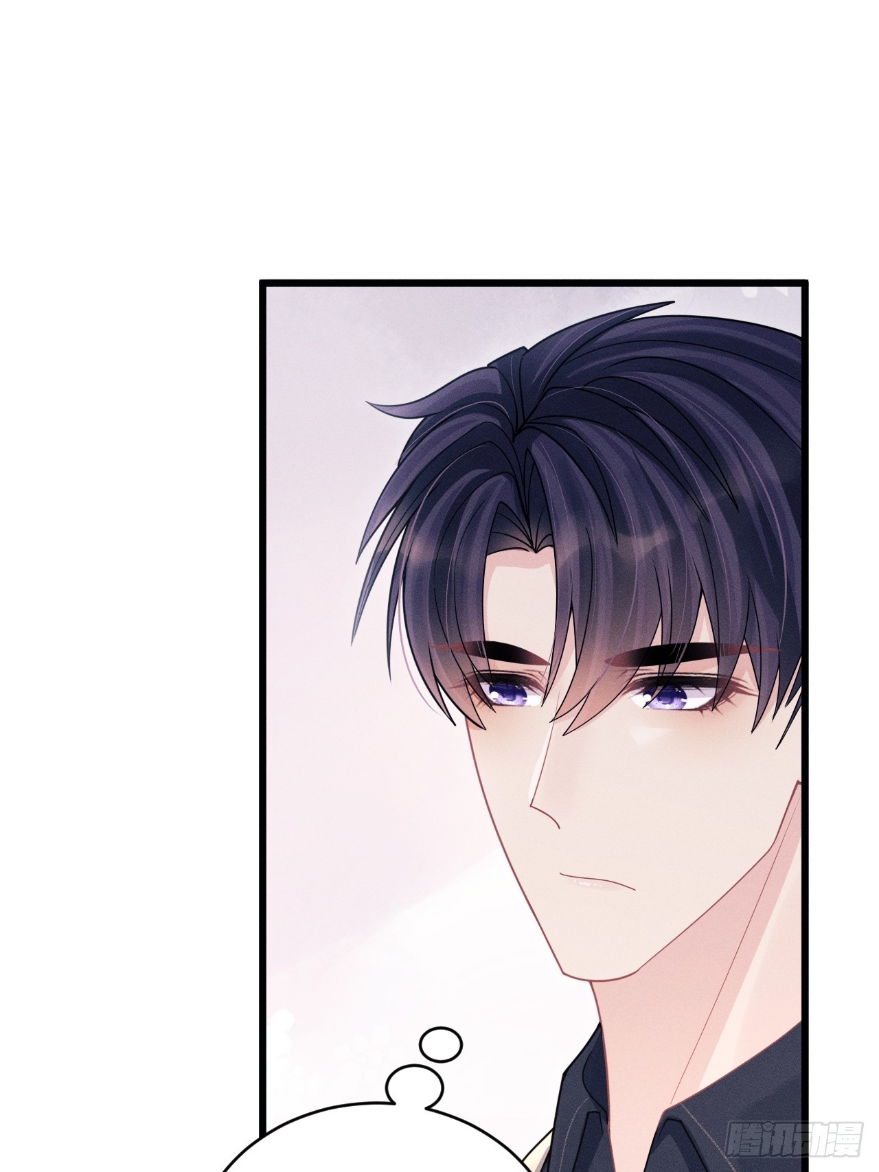 97.曲线救国(1/2)-第100话