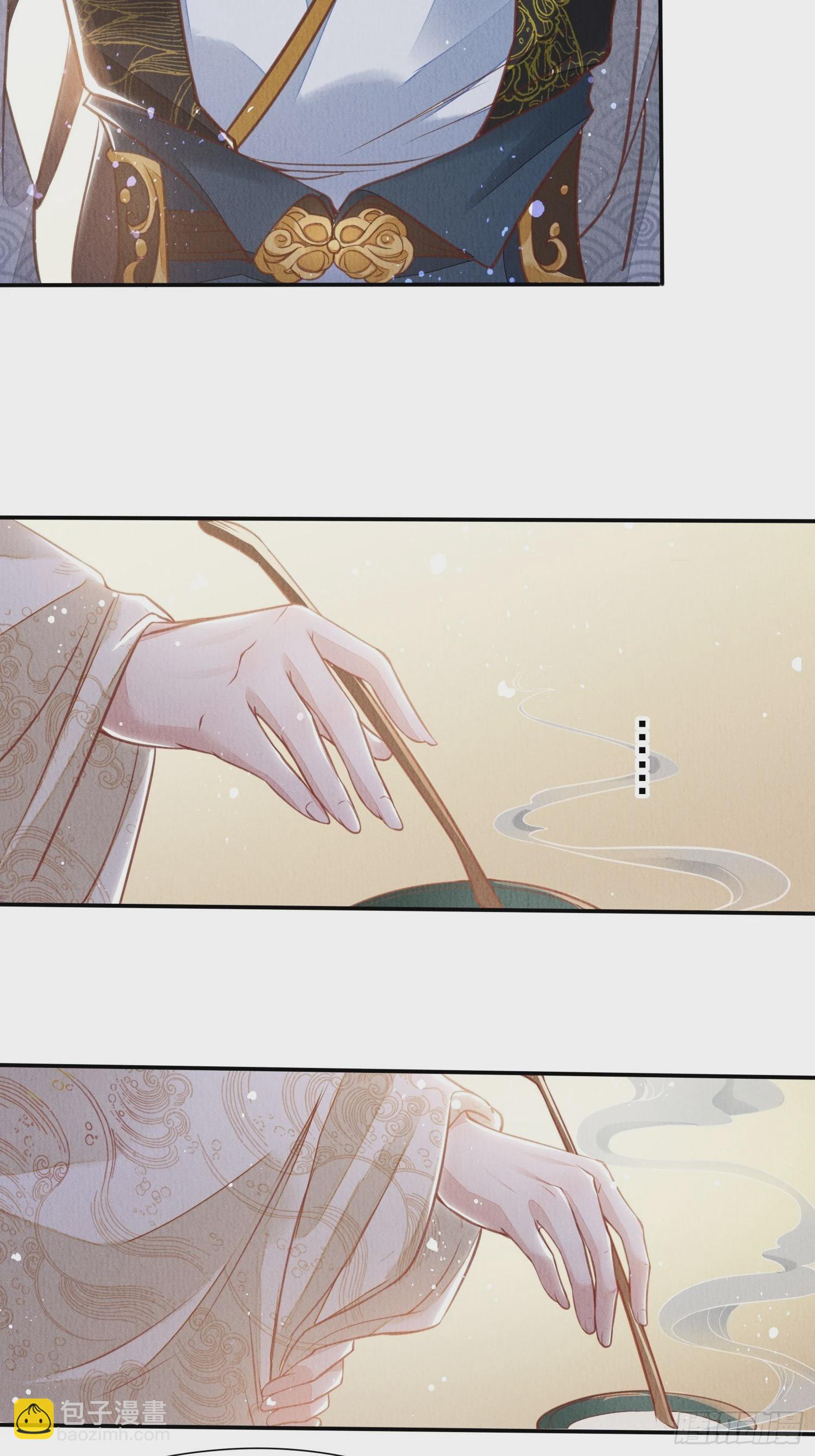 第1话：你该恨我(1/2)-第2话