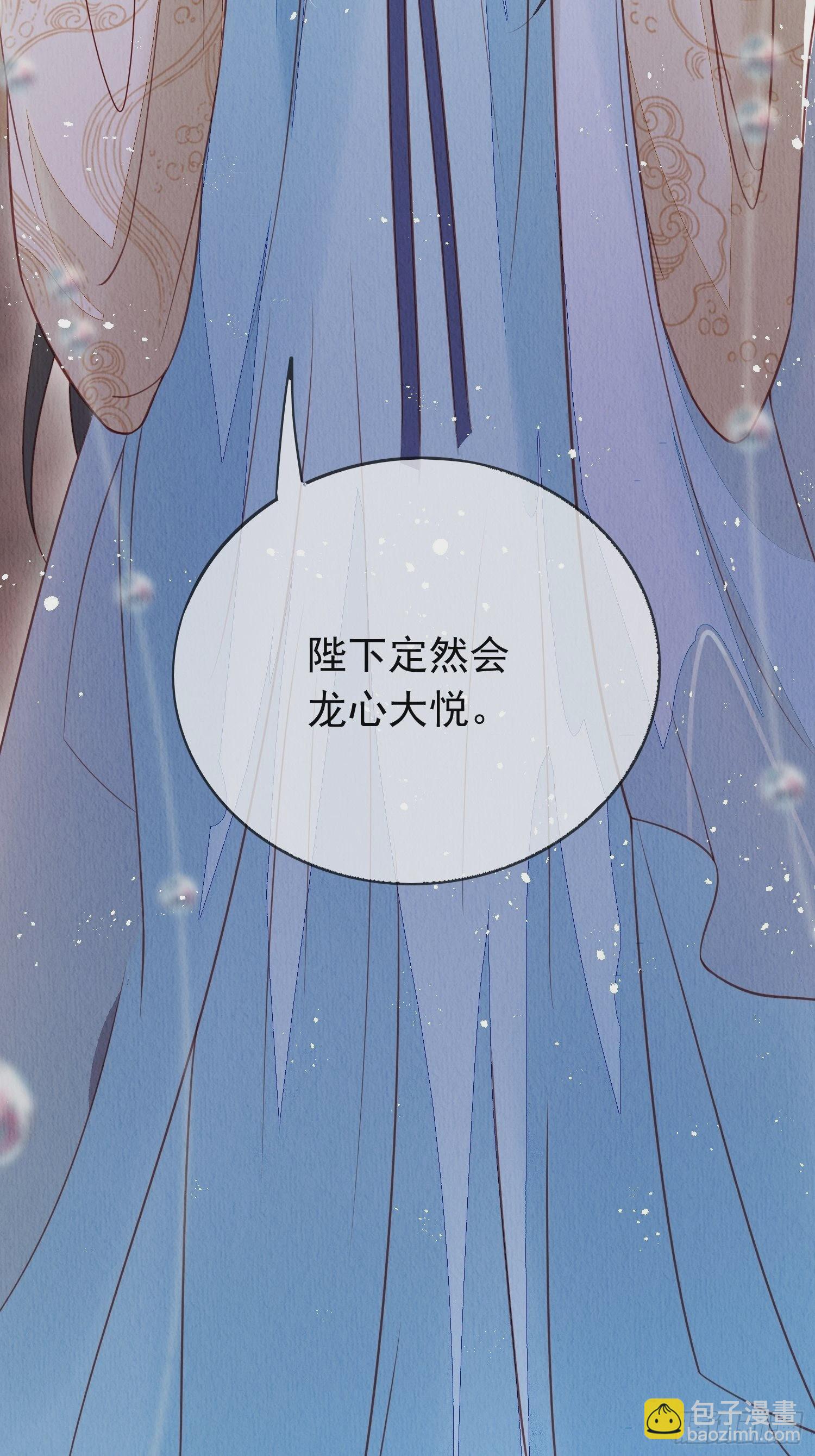 第1话：你该恨我(1/2)-第2话