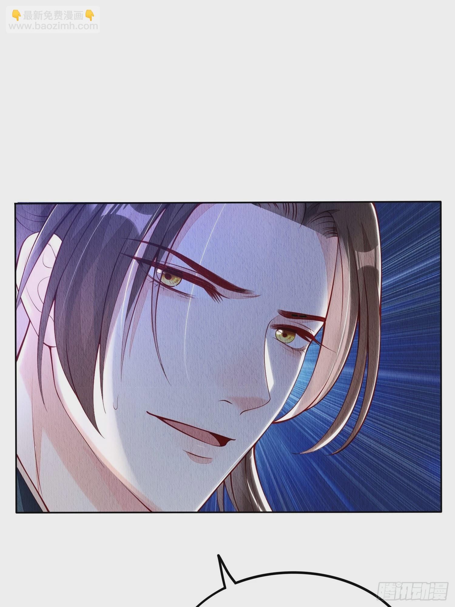 第1话：你该恨我(1/2)-第2话