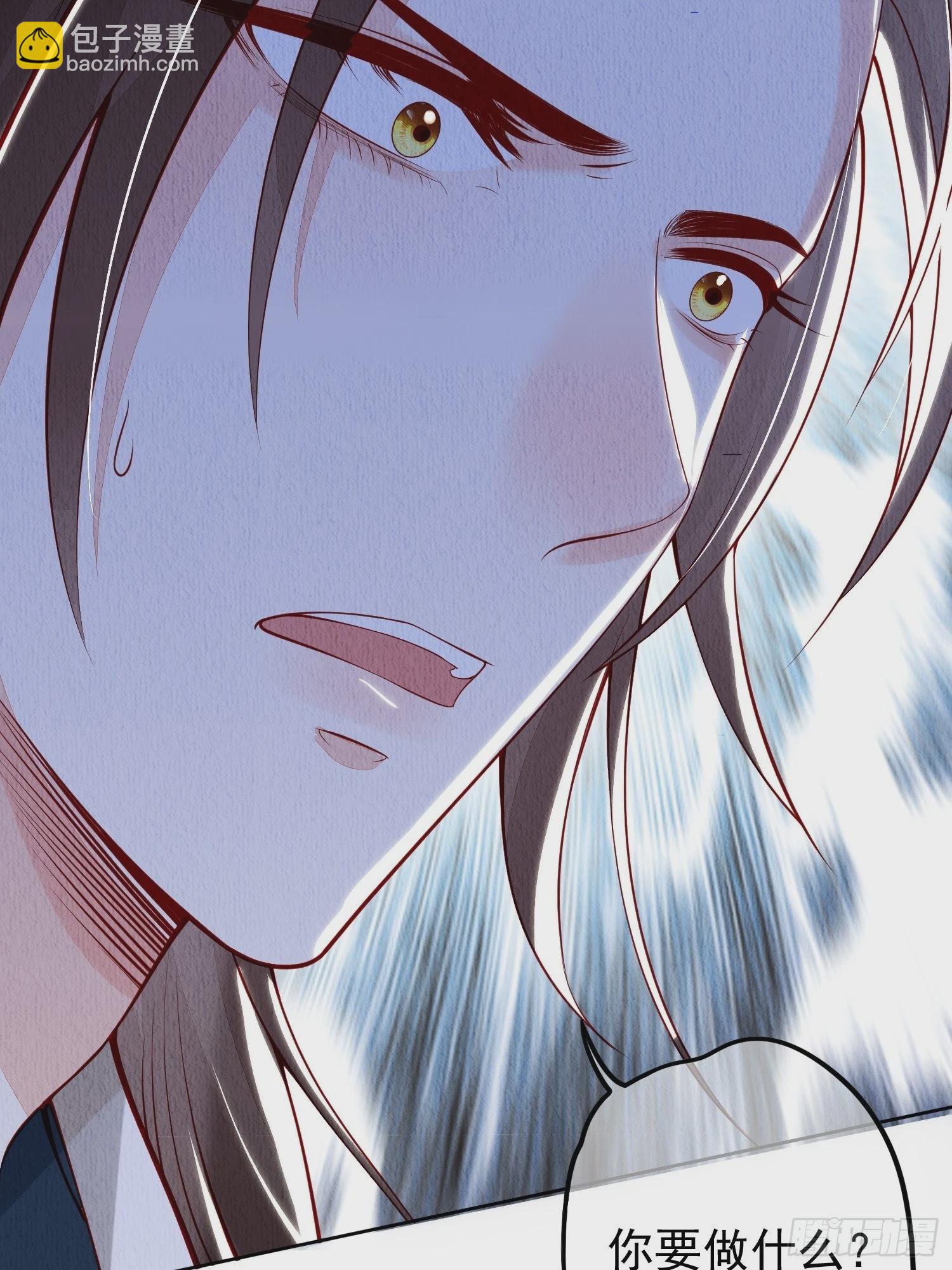 第1话：你该恨我(1/2)-第2话