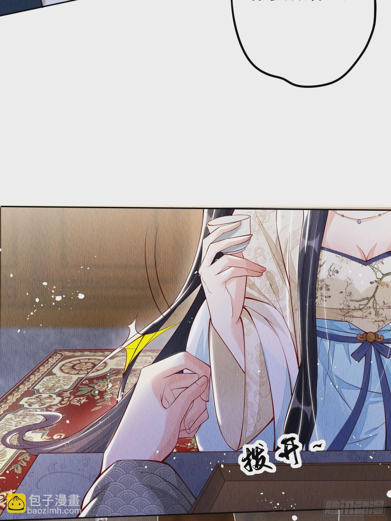 第1话：你该恨我(1/2)-第2话