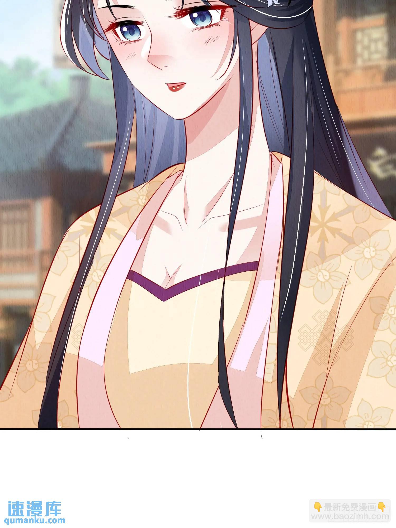 第99章：为你所愿-第100话