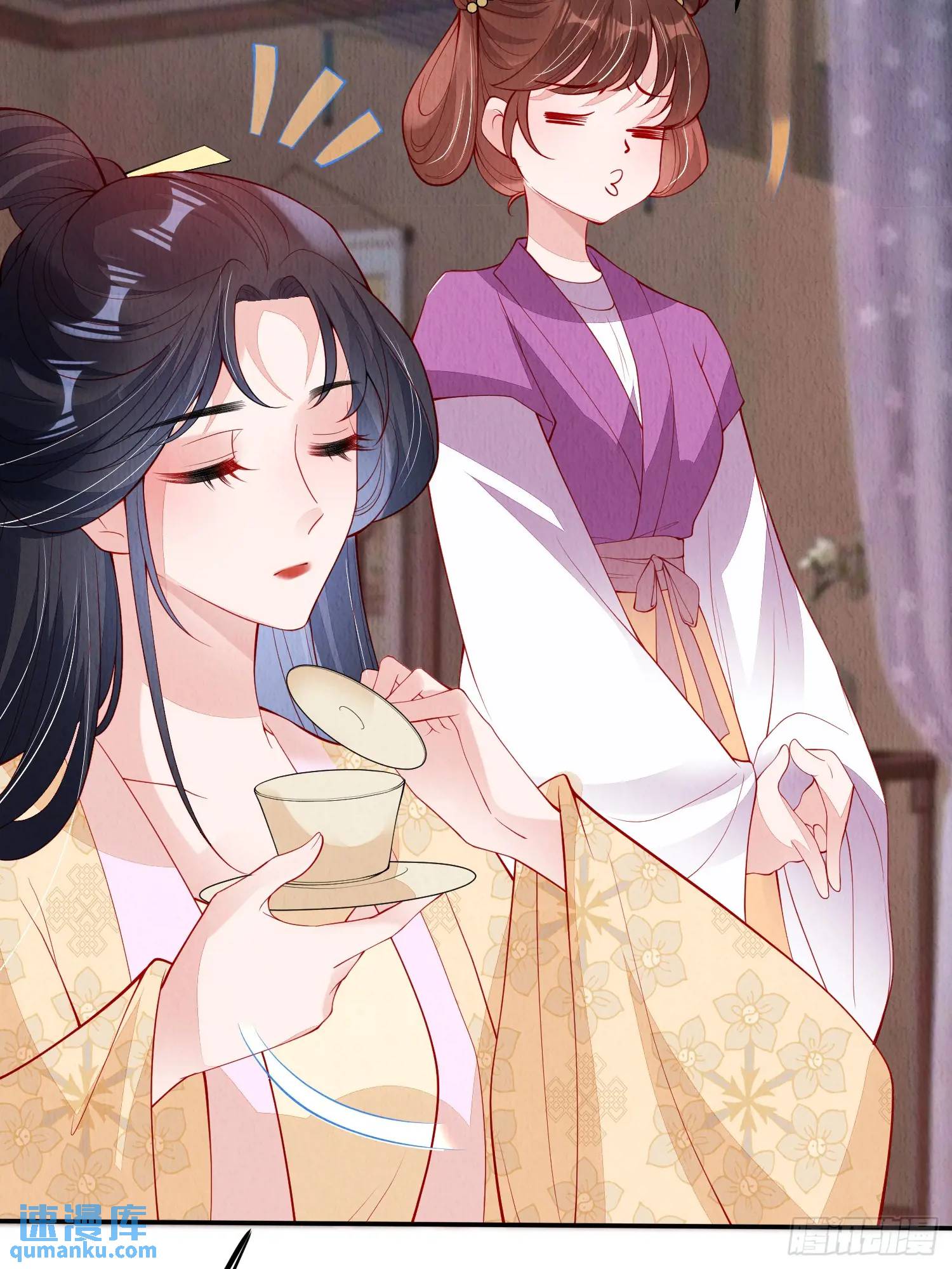 第99章：为你所愿-第100话