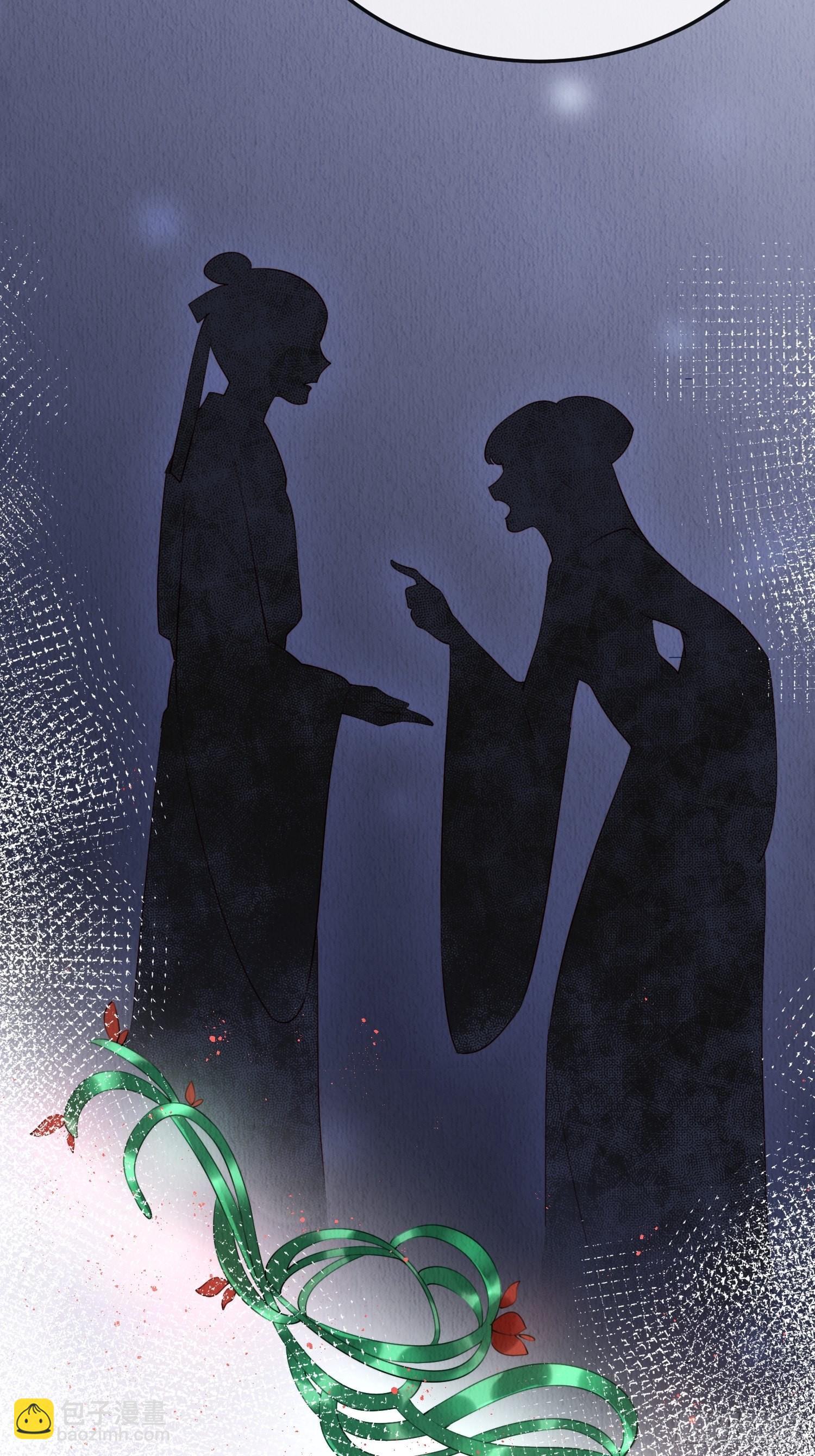 第11话：今夜之行-第12话