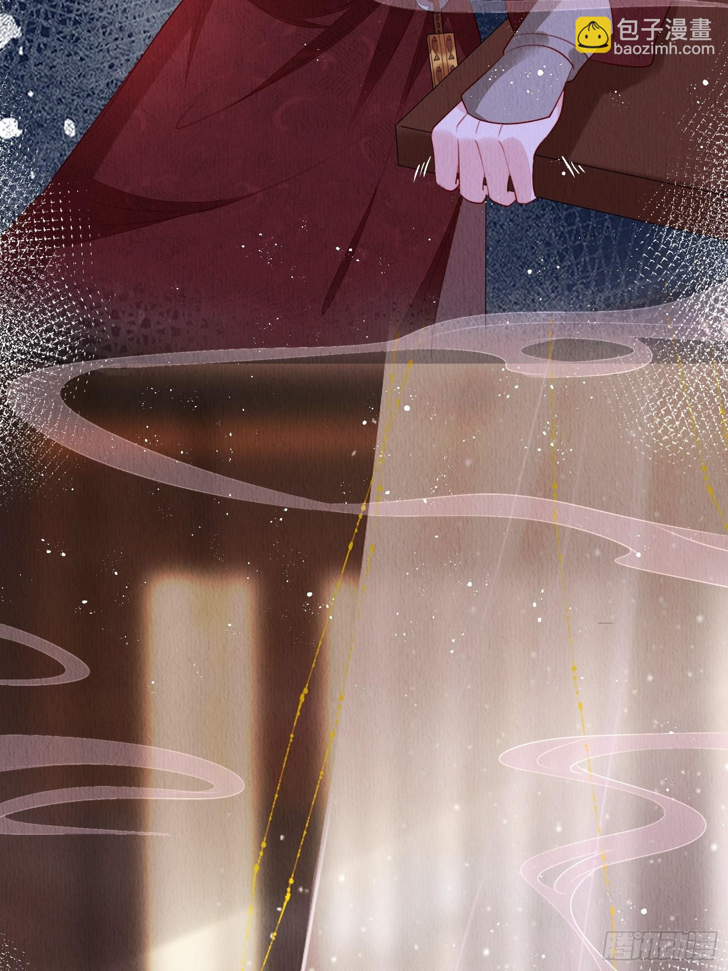 第13话：郁金软骨香-第14话