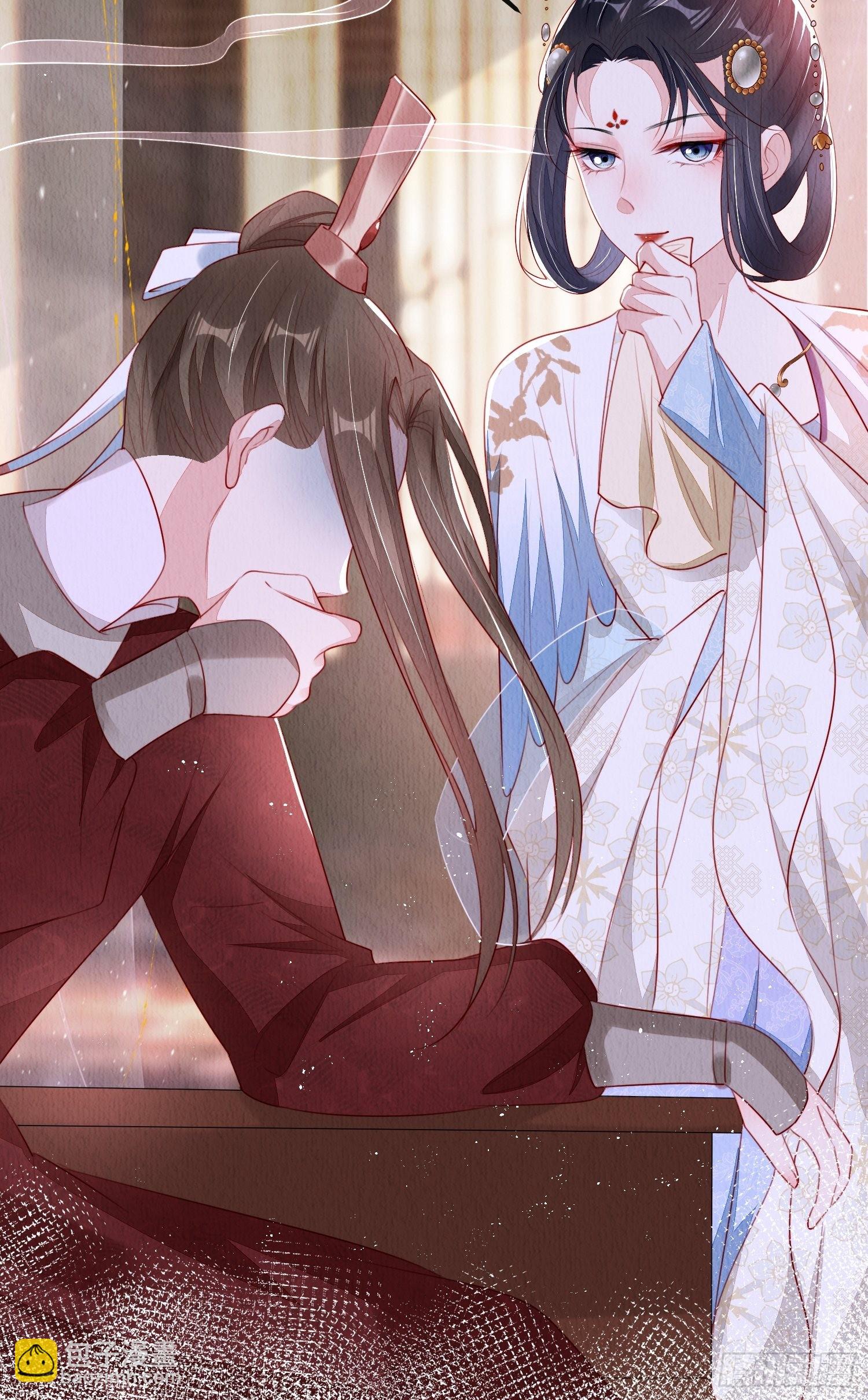 第13话：郁金软骨香-第14话