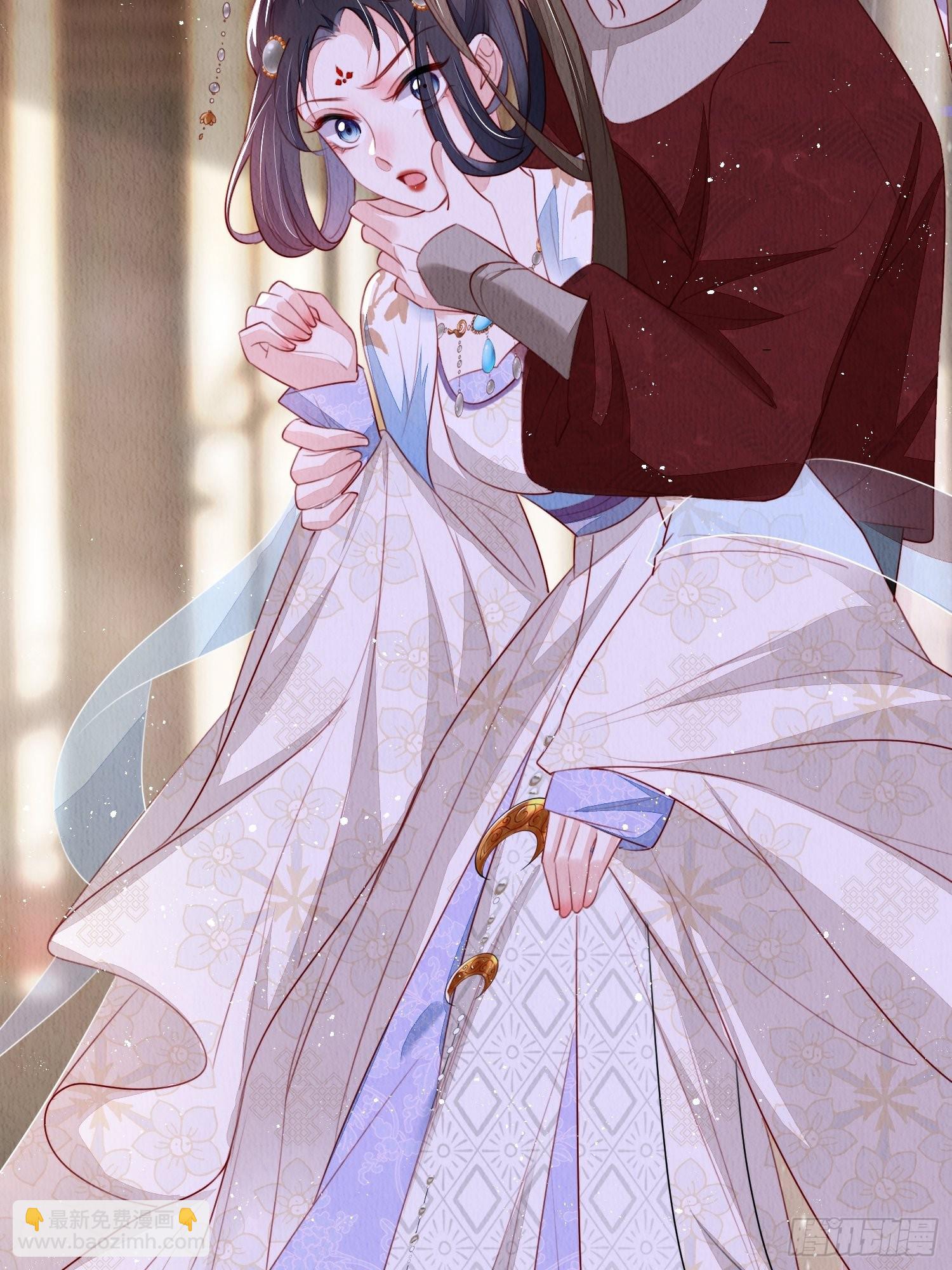 第13话：郁金软骨香-第14话