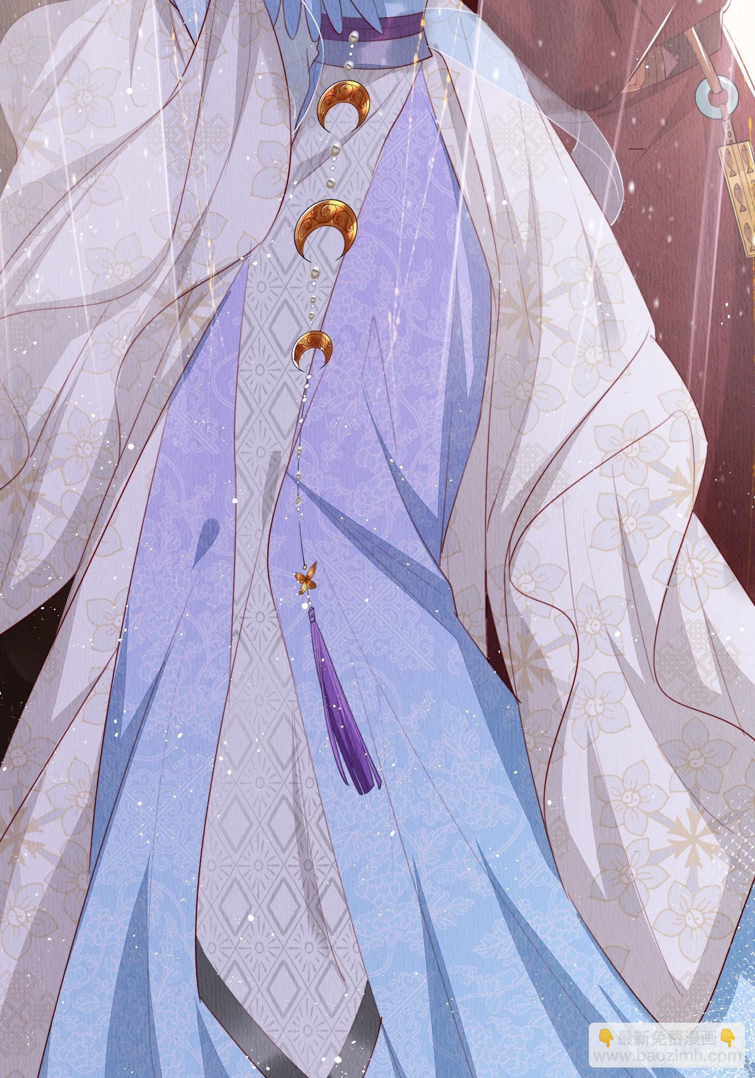 第13话：郁金软骨香-第14话