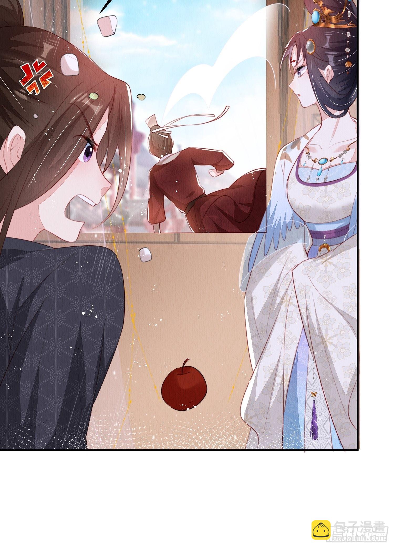 第13话：郁金软骨香-第14话