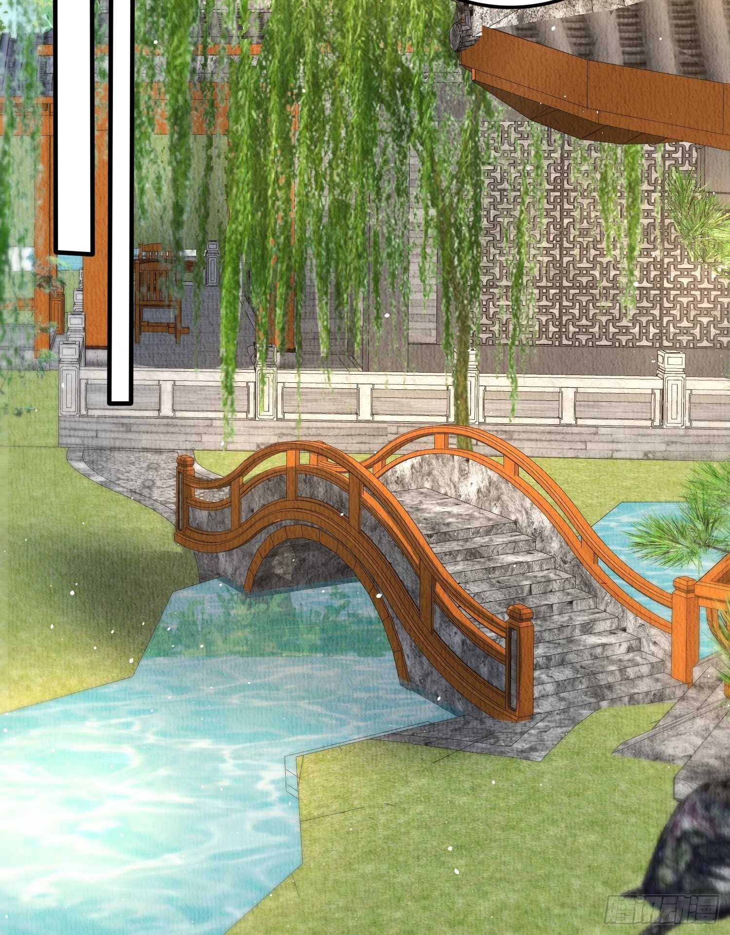 第17话：收拾侍妾(1/2)-第18话