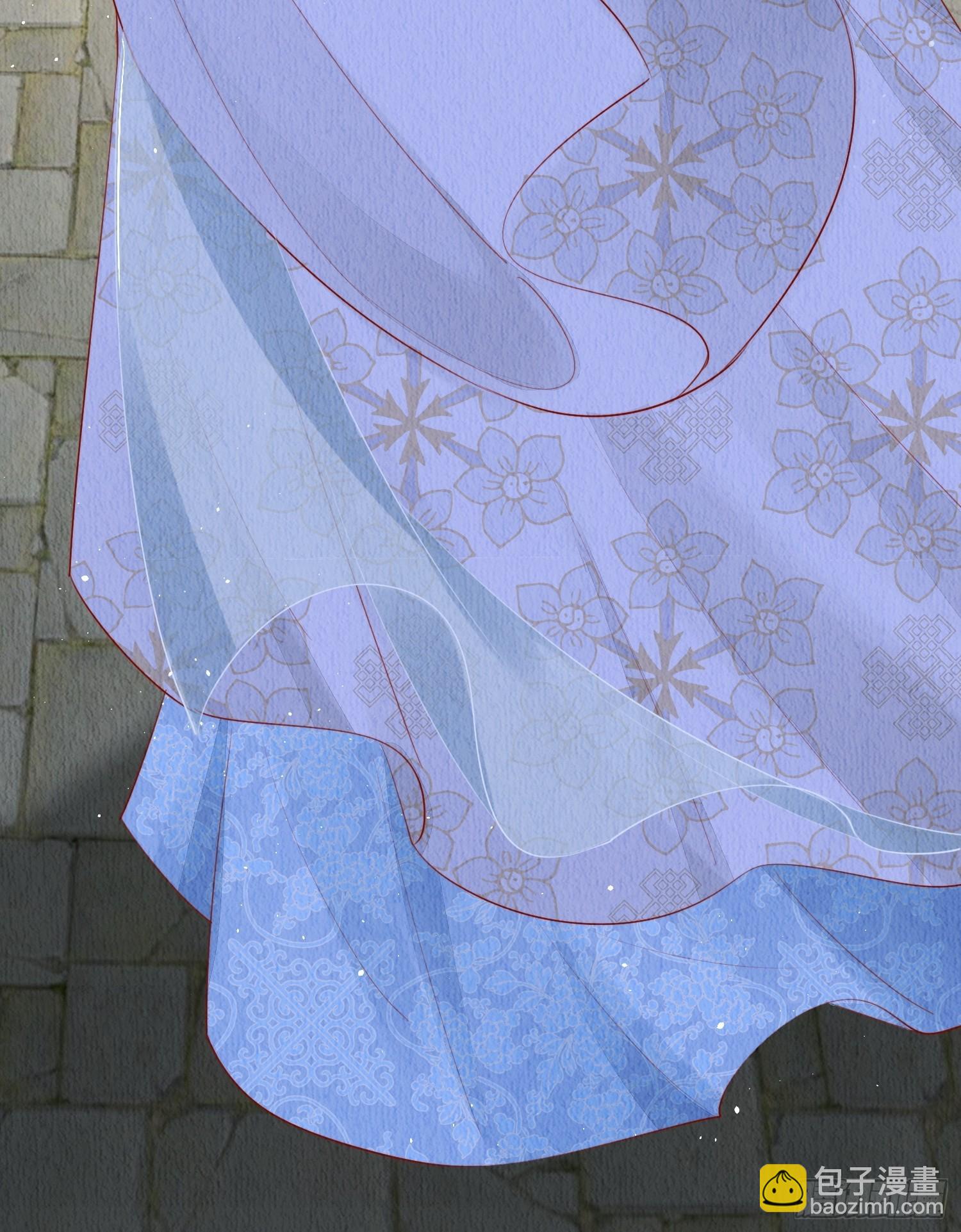 第17话：收拾侍妾(1/2)-第18话