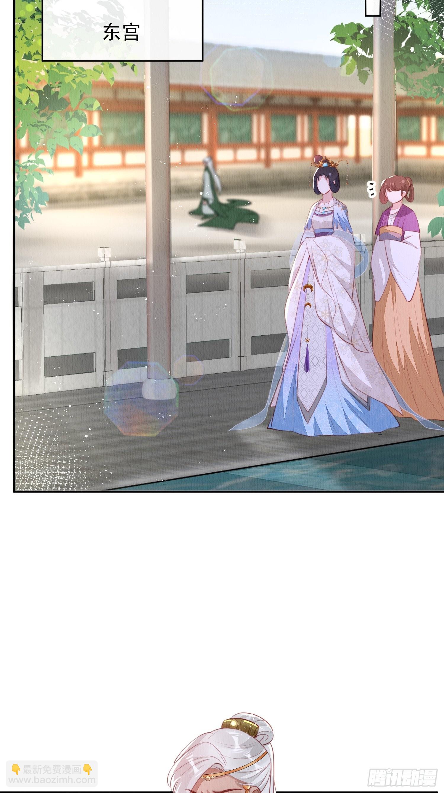 第21话：你可真是个大聪明-第22话