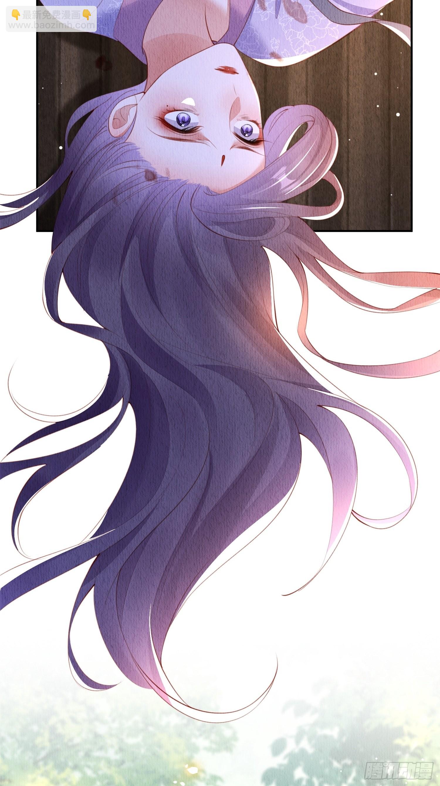 第23话：她，是孤的-第24话