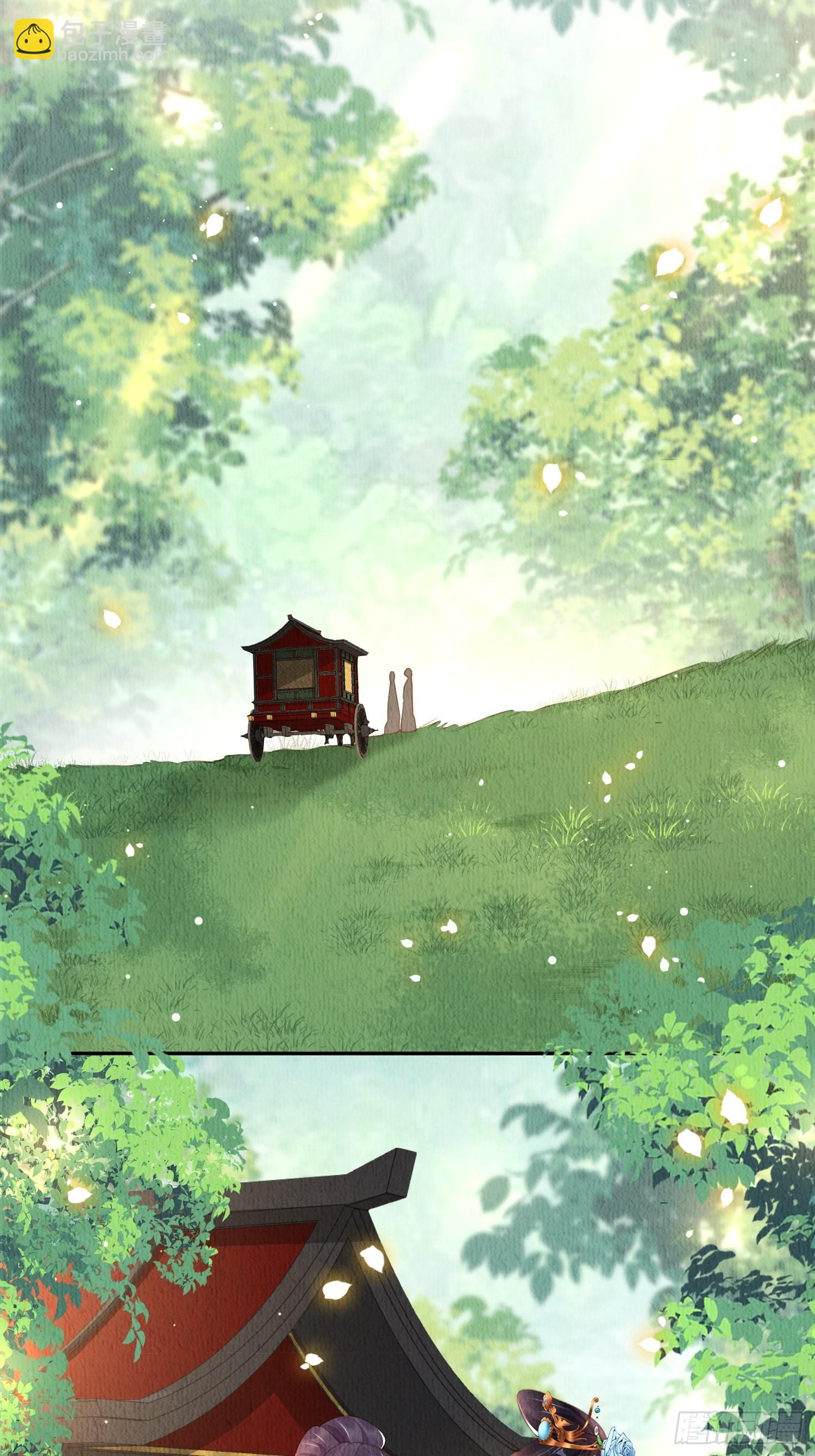 第23话：她，是孤的-第24话