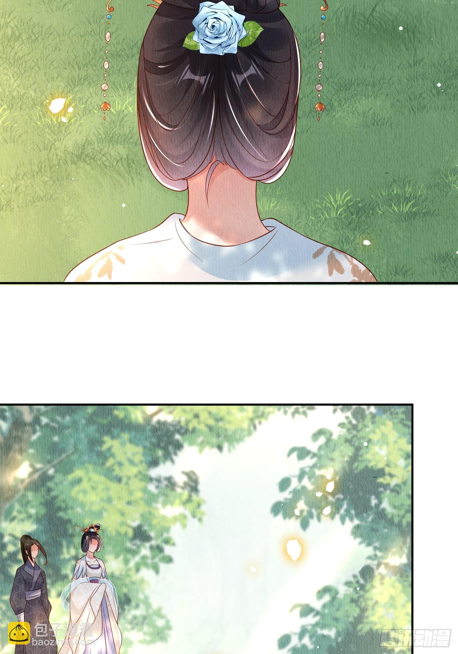 第23话：她，是孤的-第24话