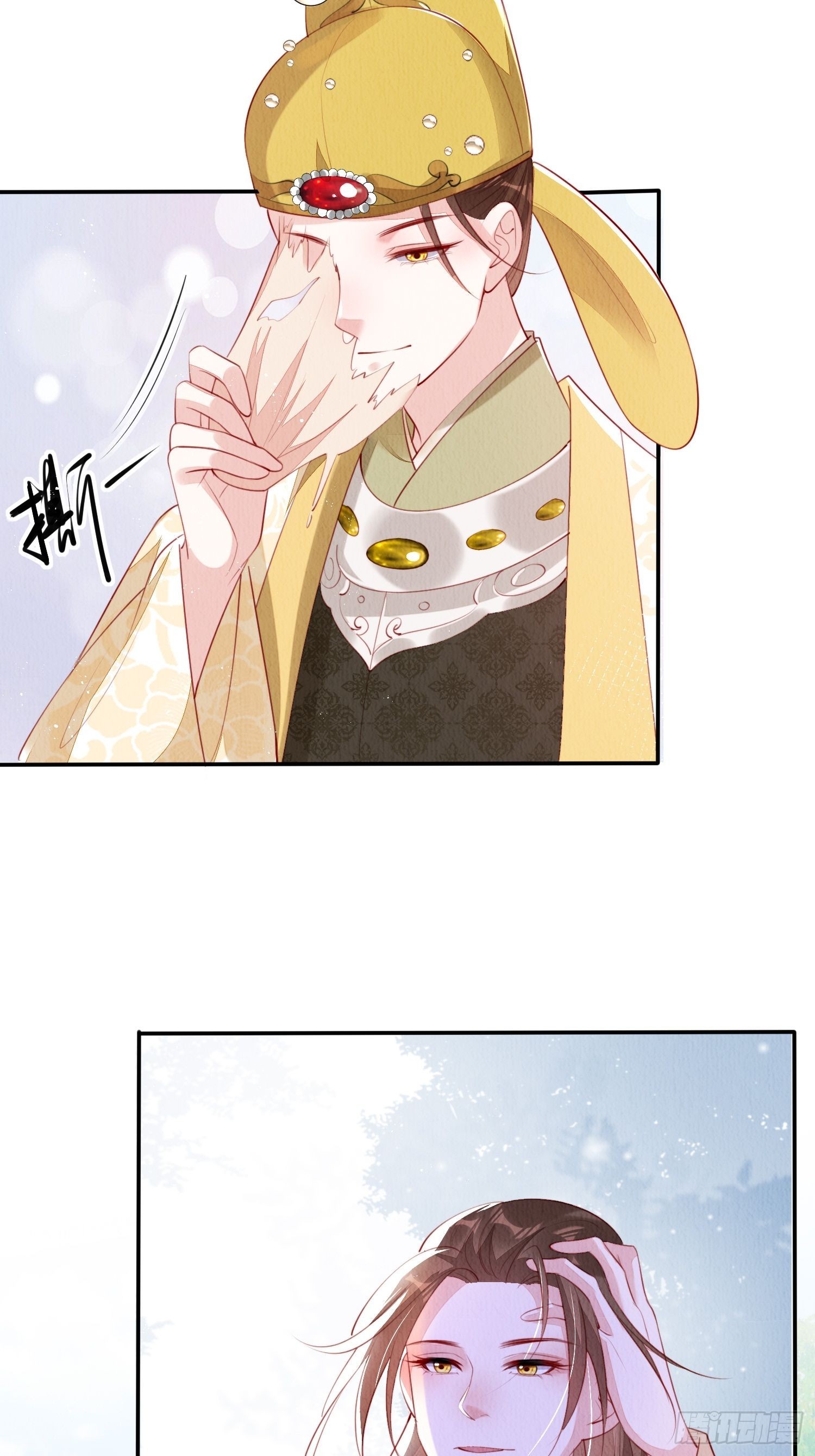 第25话：你可要救救我(1/2)-第26话