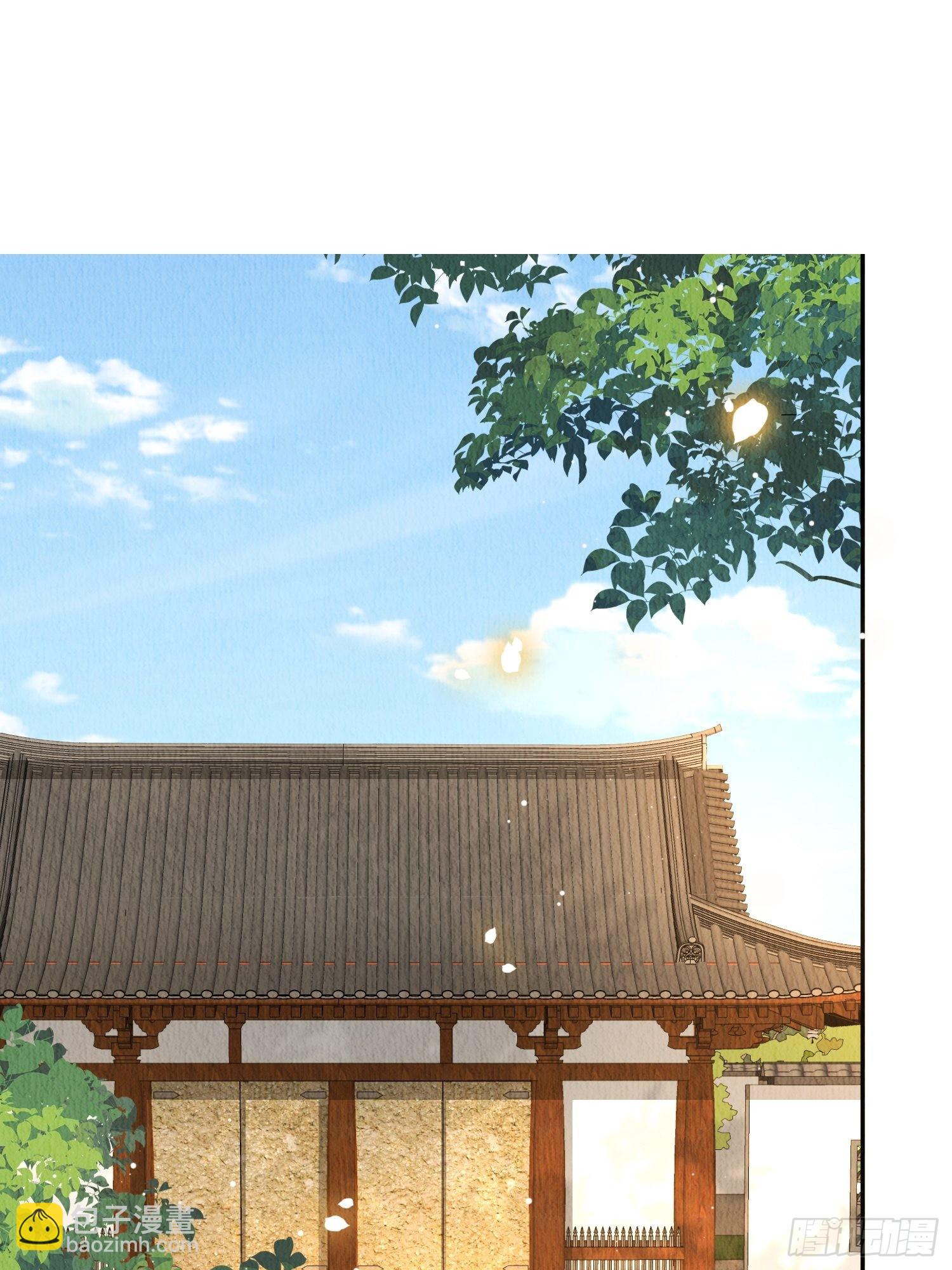 第25话：你可要救救我(1/2)-第26话