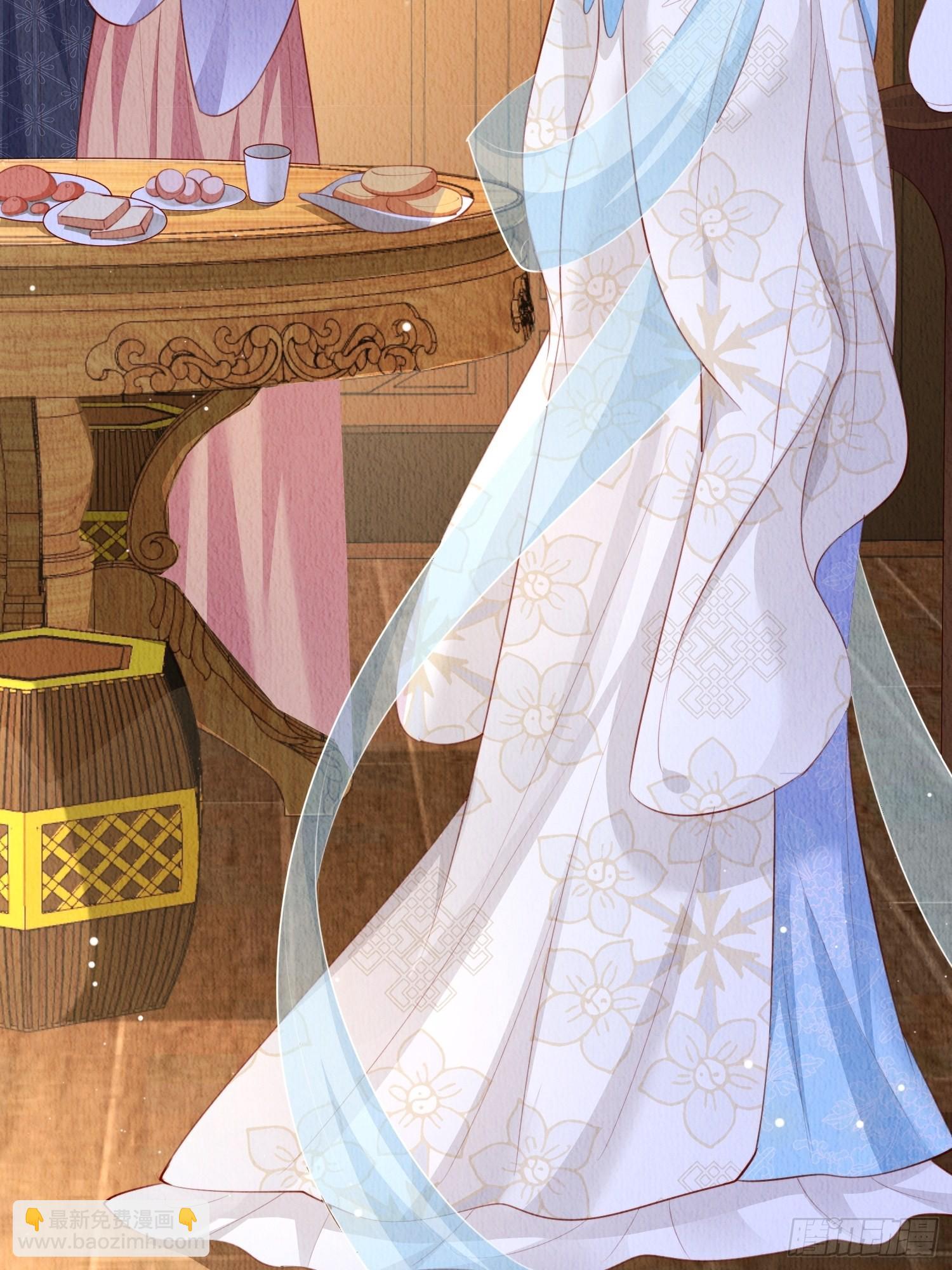 第25话：你可要救救我(1/2)-第26话