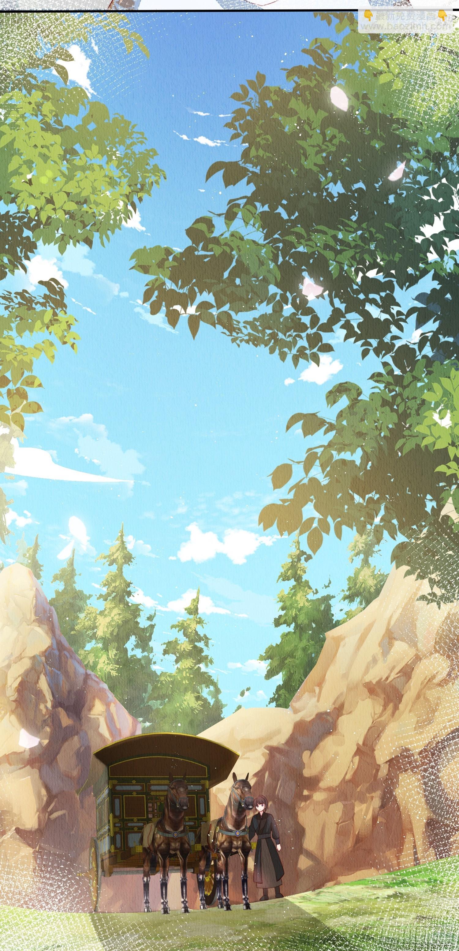 第25话：你可要救救我(1/2)-第26话