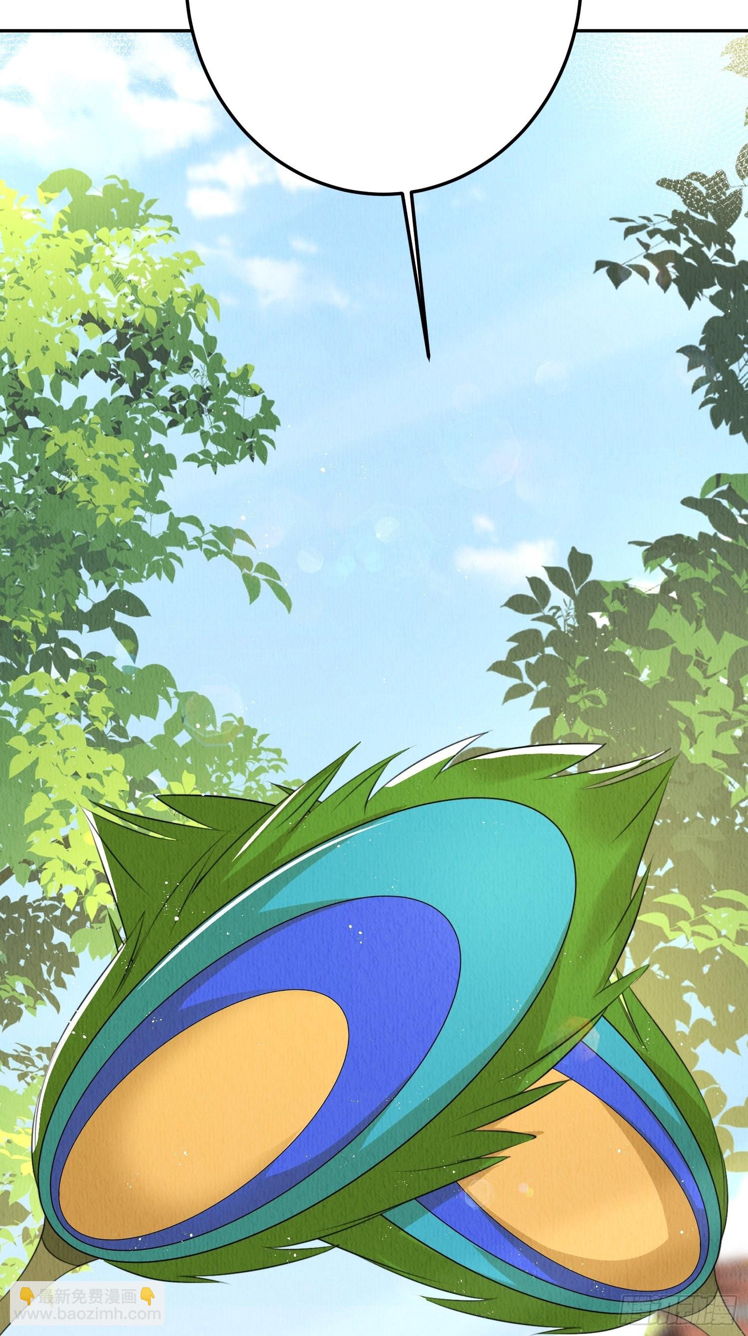 第27话：陛下驾到(1/2)-第28话