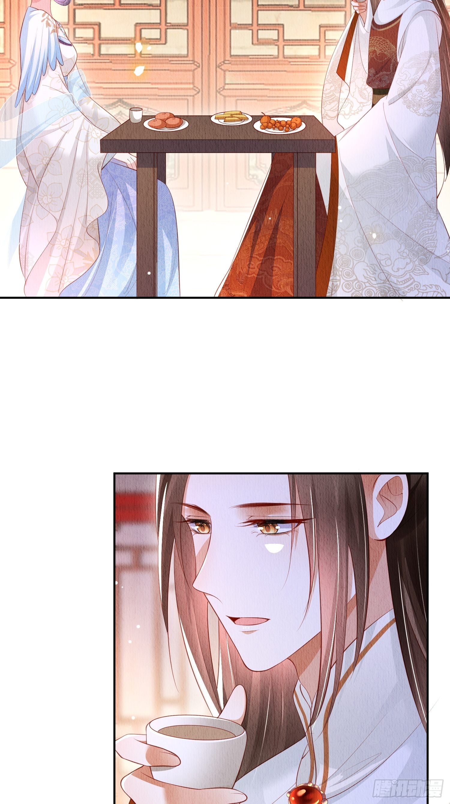 第29话：看不透的男人-第30话