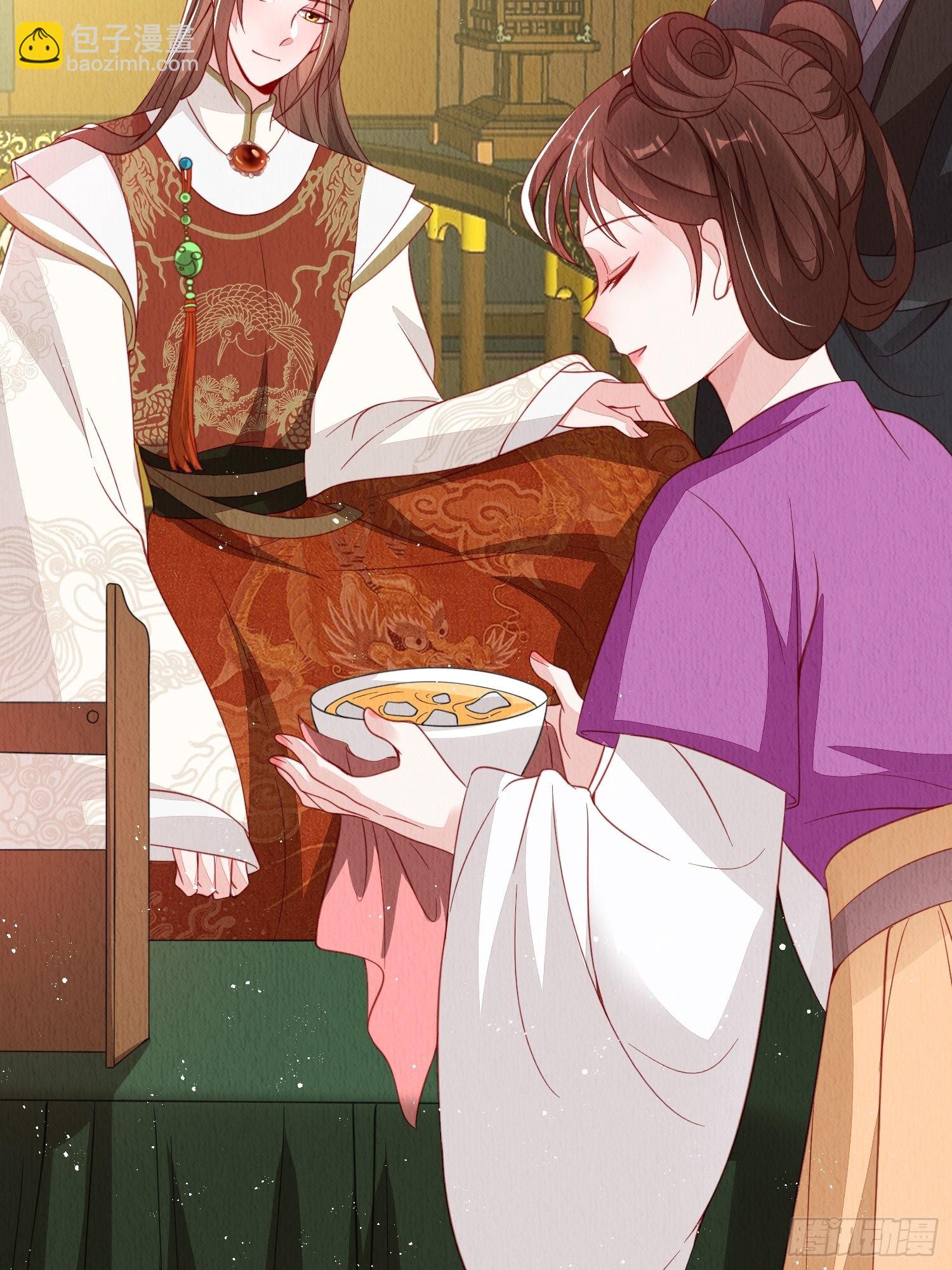 第35话：都是我的-第36话