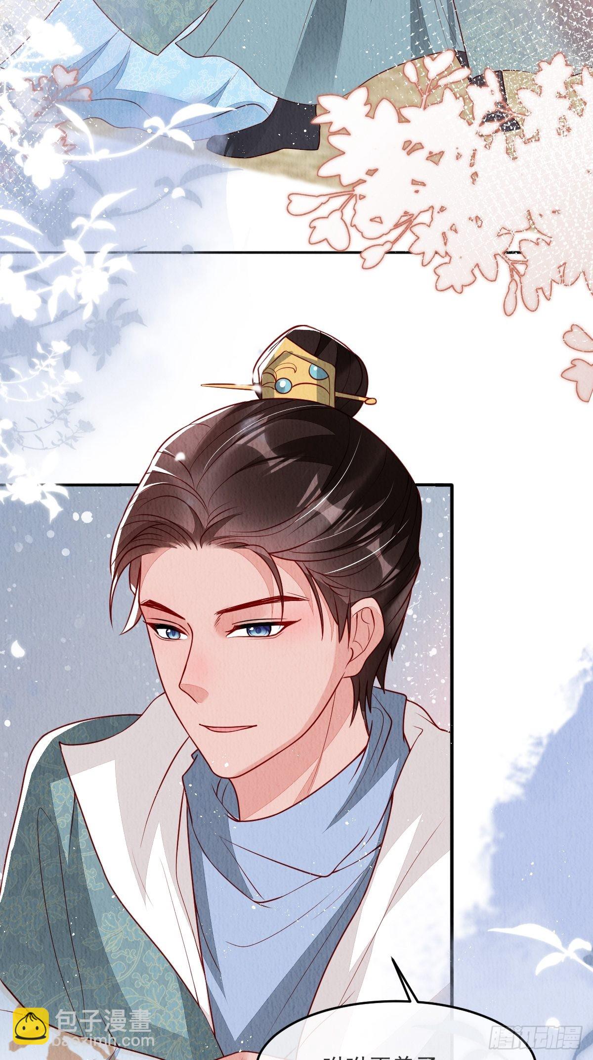 第37话：呦呦鹿鸣-第38话