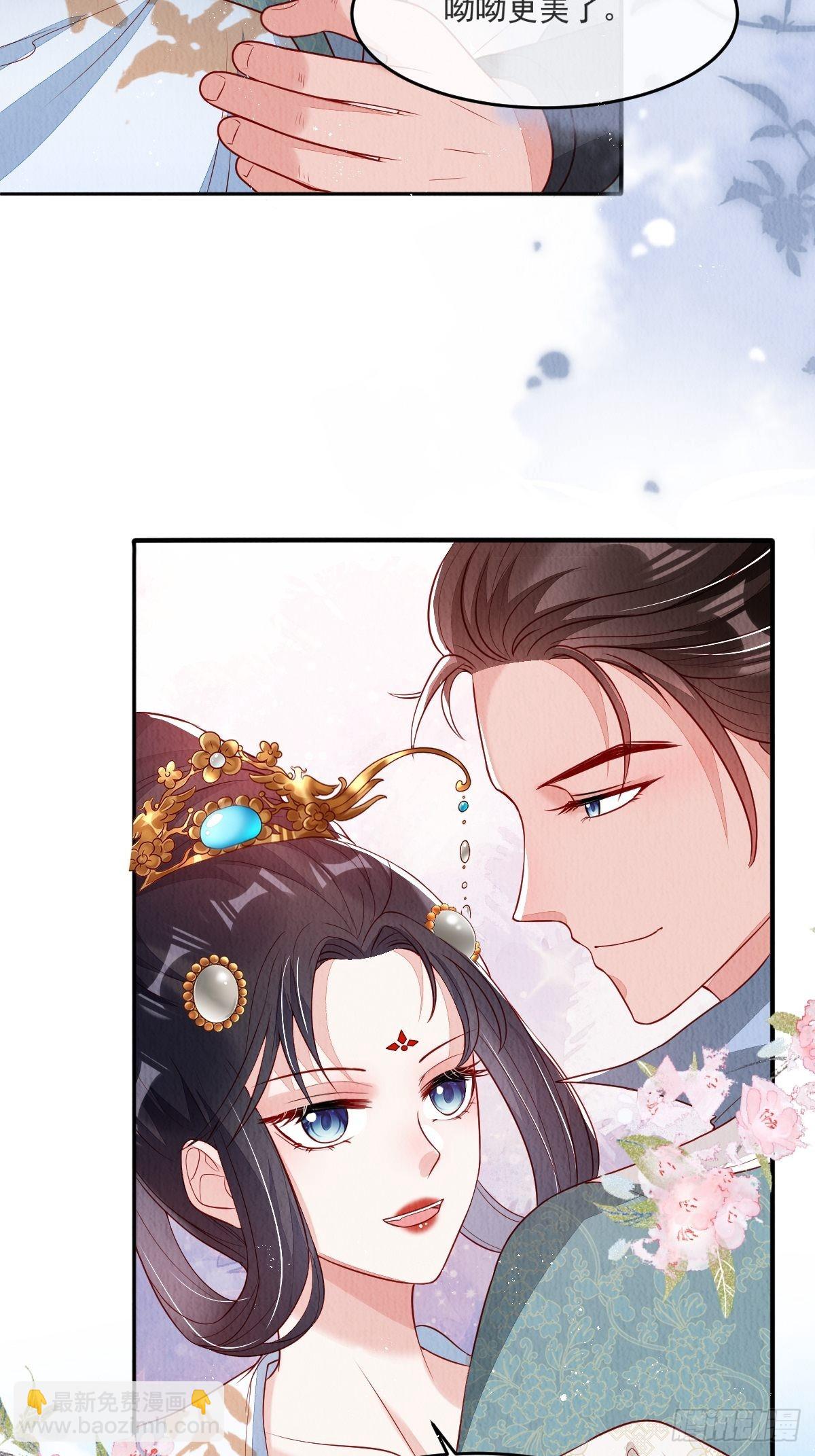 第37话：呦呦鹿鸣-第38话