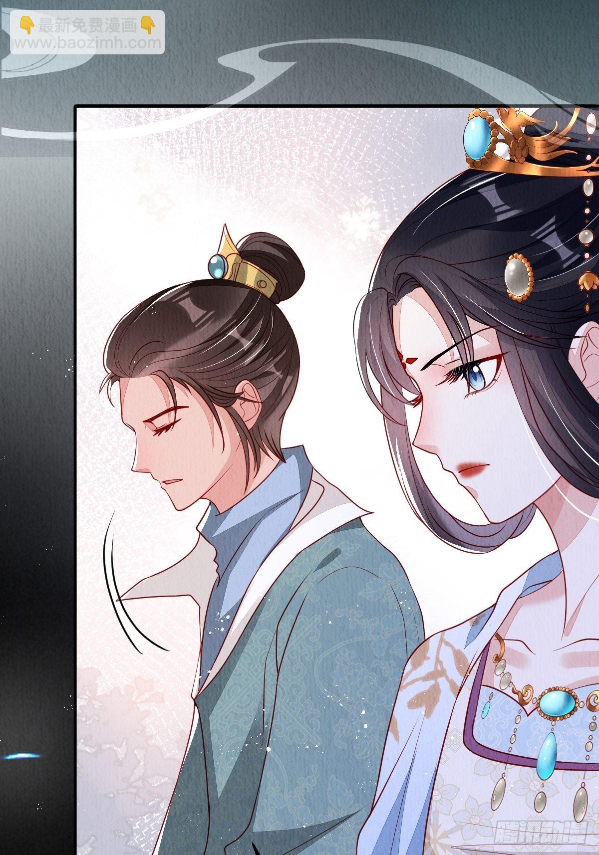 第37话：呦呦鹿鸣-第38话